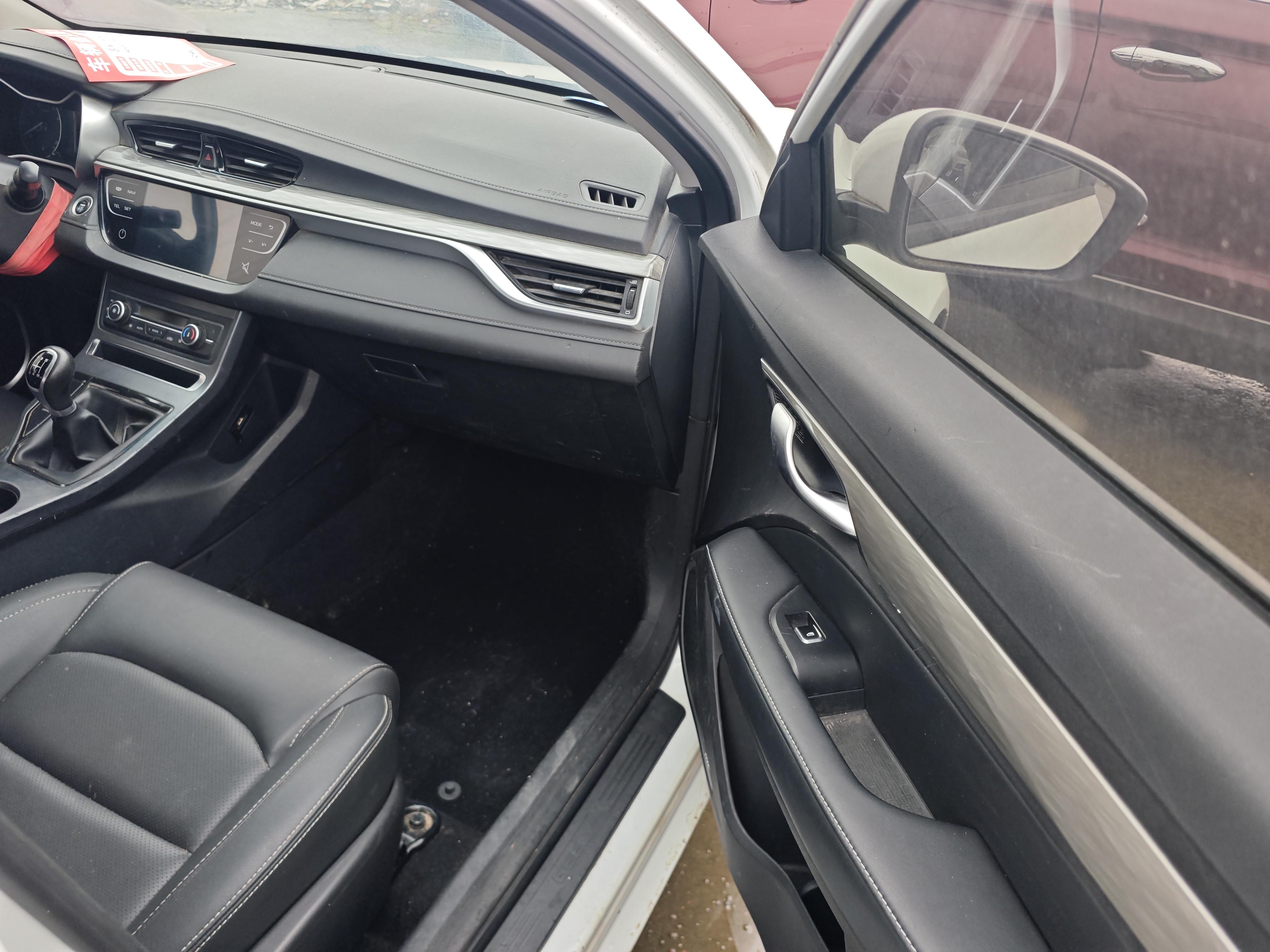 GEELY Emgrand 2020 #4 GEELY Emgrand 2020 car image #4