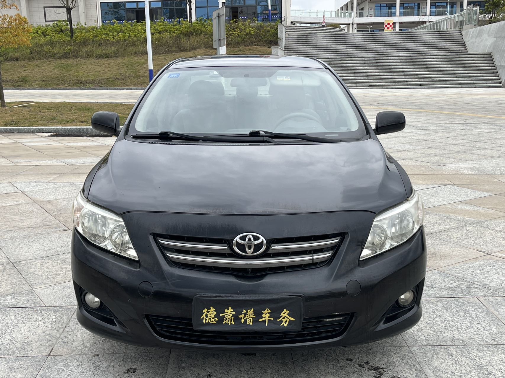 Toyota Corolla 2010 #4 Toyota Corolla 2010 car image #4
