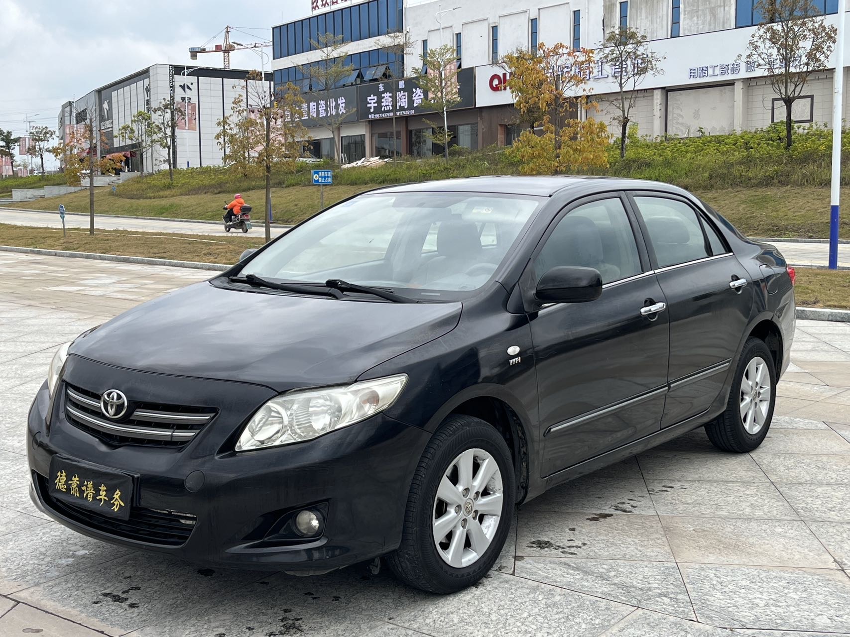 Toyota Corolla 2010 #2 Toyota Corolla 2010 car image #2
