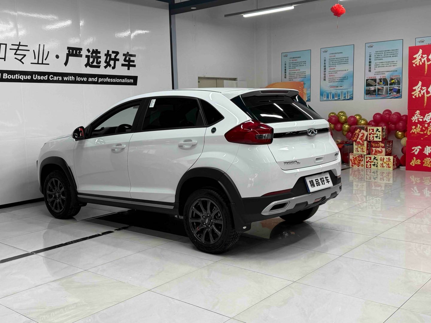 Chery Tiggo 3x 2025 #8 Chery Tiggo 3x 2025 car image #8