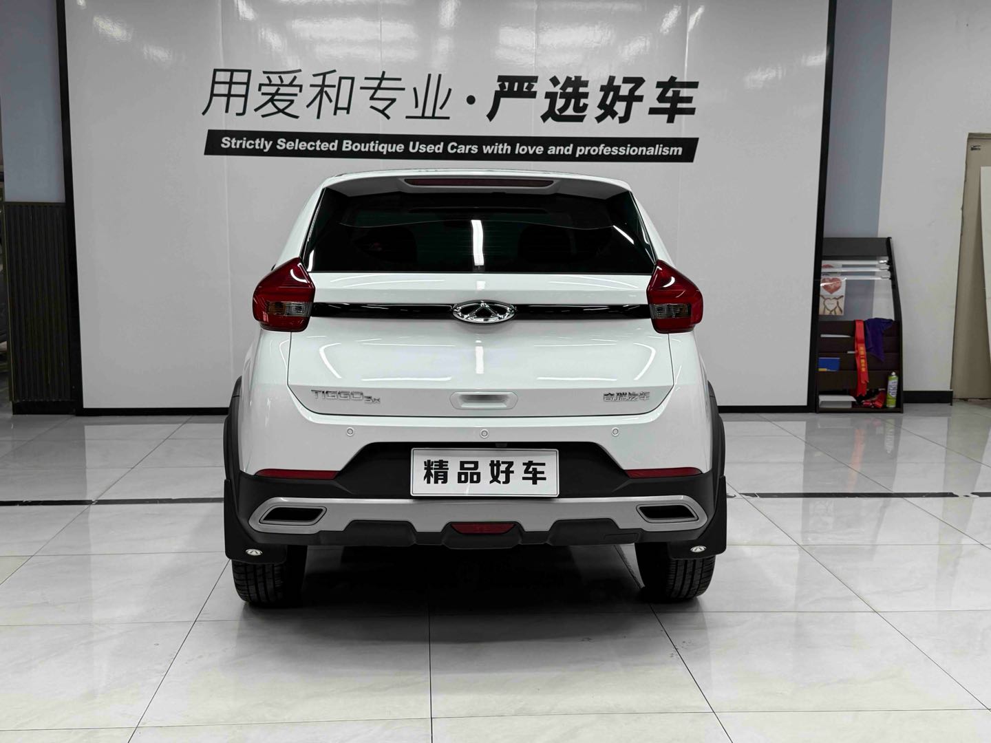 Chery Tiggo 3x 2025 #7 Chery Tiggo 3x 2025 car image #7