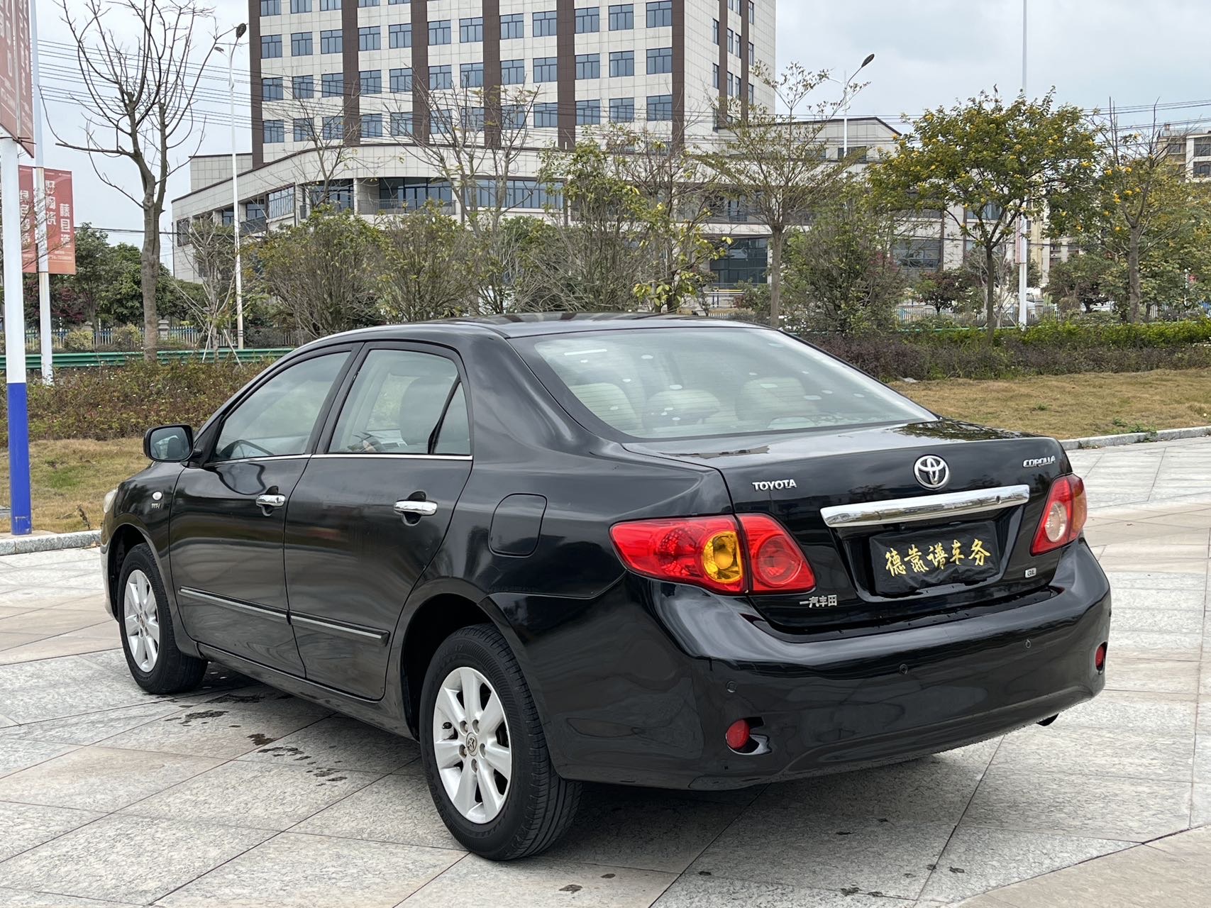 Toyota Corolla 2010 #6 Toyota Corolla 2010 car image #6
