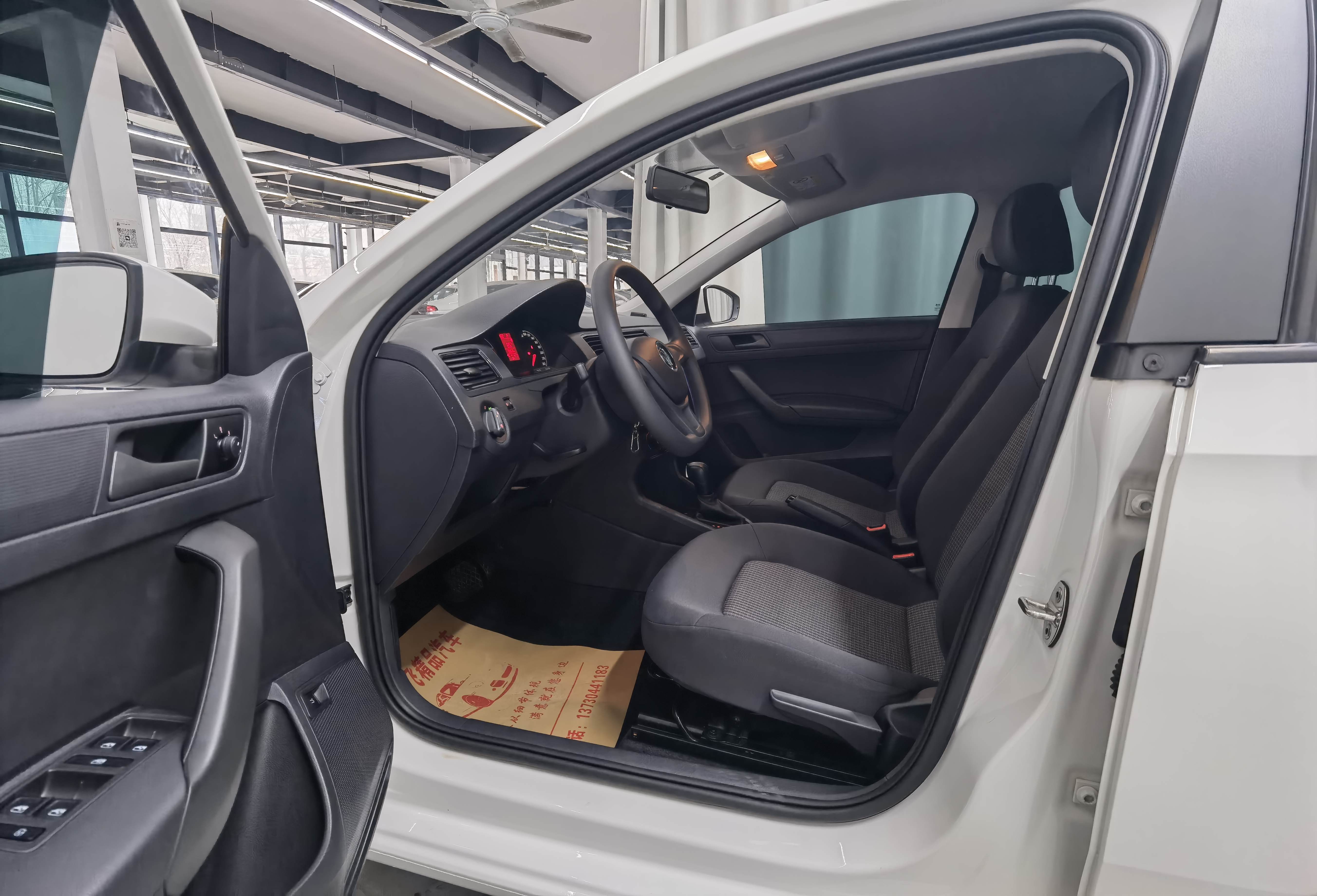 Volkswagen Santana 2023 car image #6