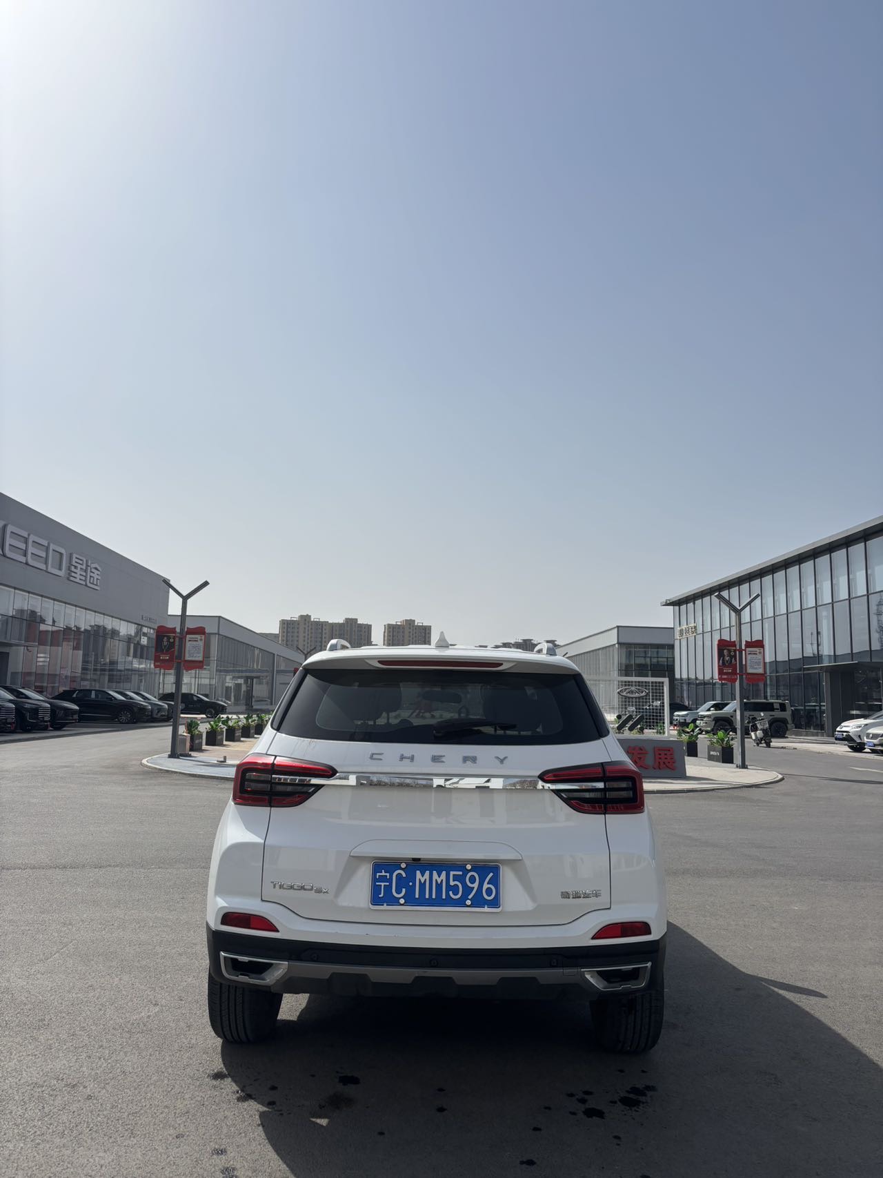 Chery Tiggo 5x 2021 car image #9