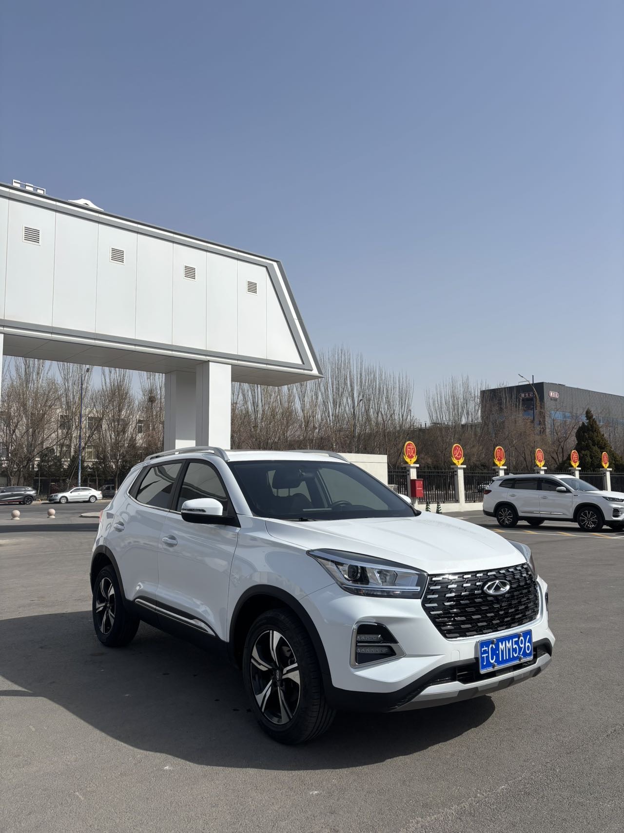 Chery Tiggo 5x 2021 car image #4