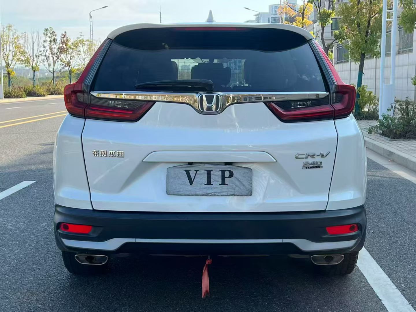 Honda CR-V 2020 #10 Honda CR-V 2020 car image #10