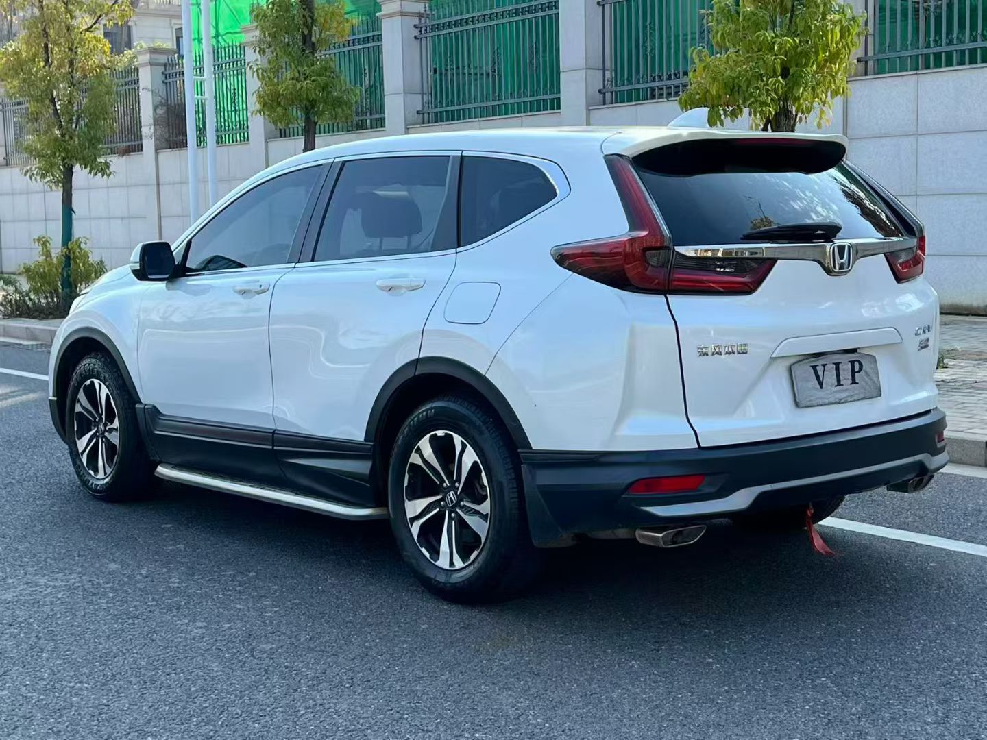 Honda CR-V 2020 #9 Honda CR-V 2020 car image #9