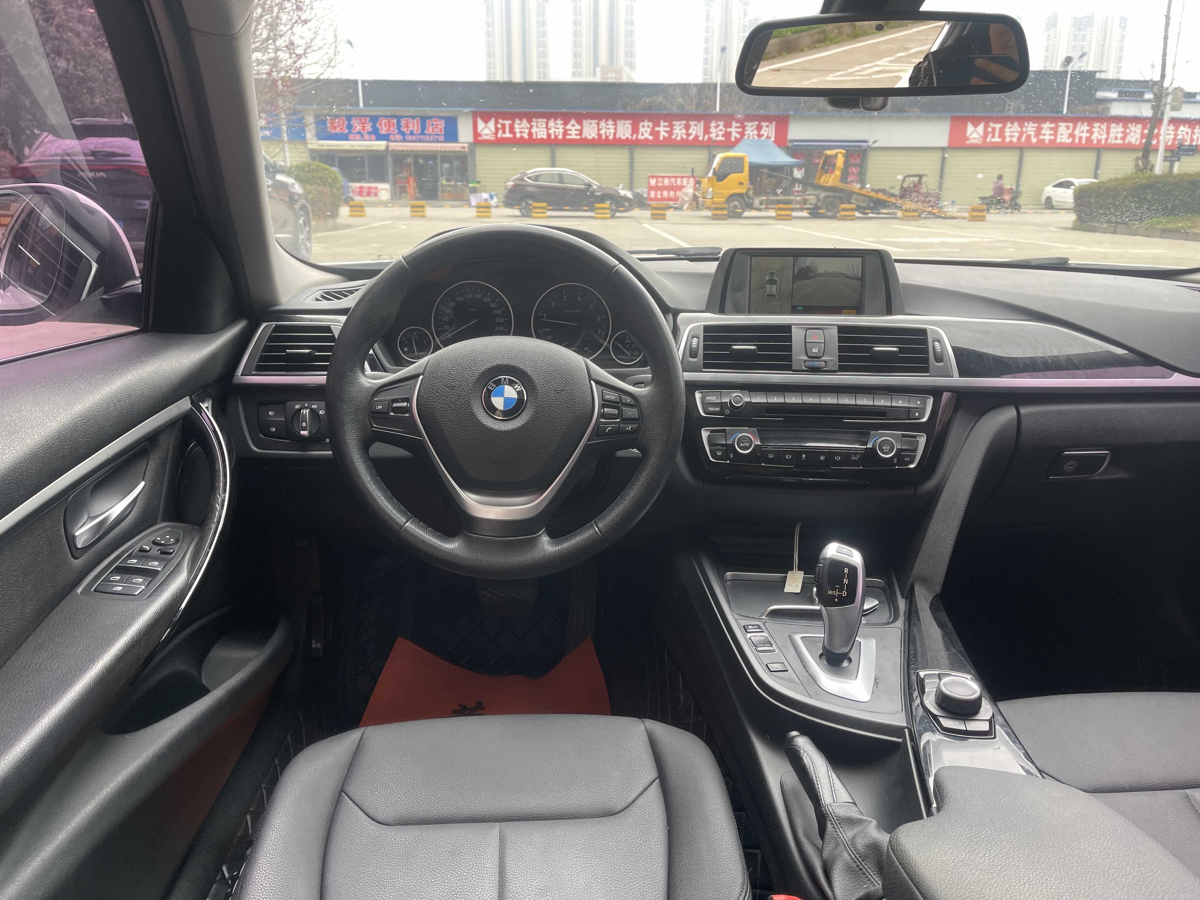 BMW 3 Series 2017 #13 BMW 3 Series 2017 car image #13