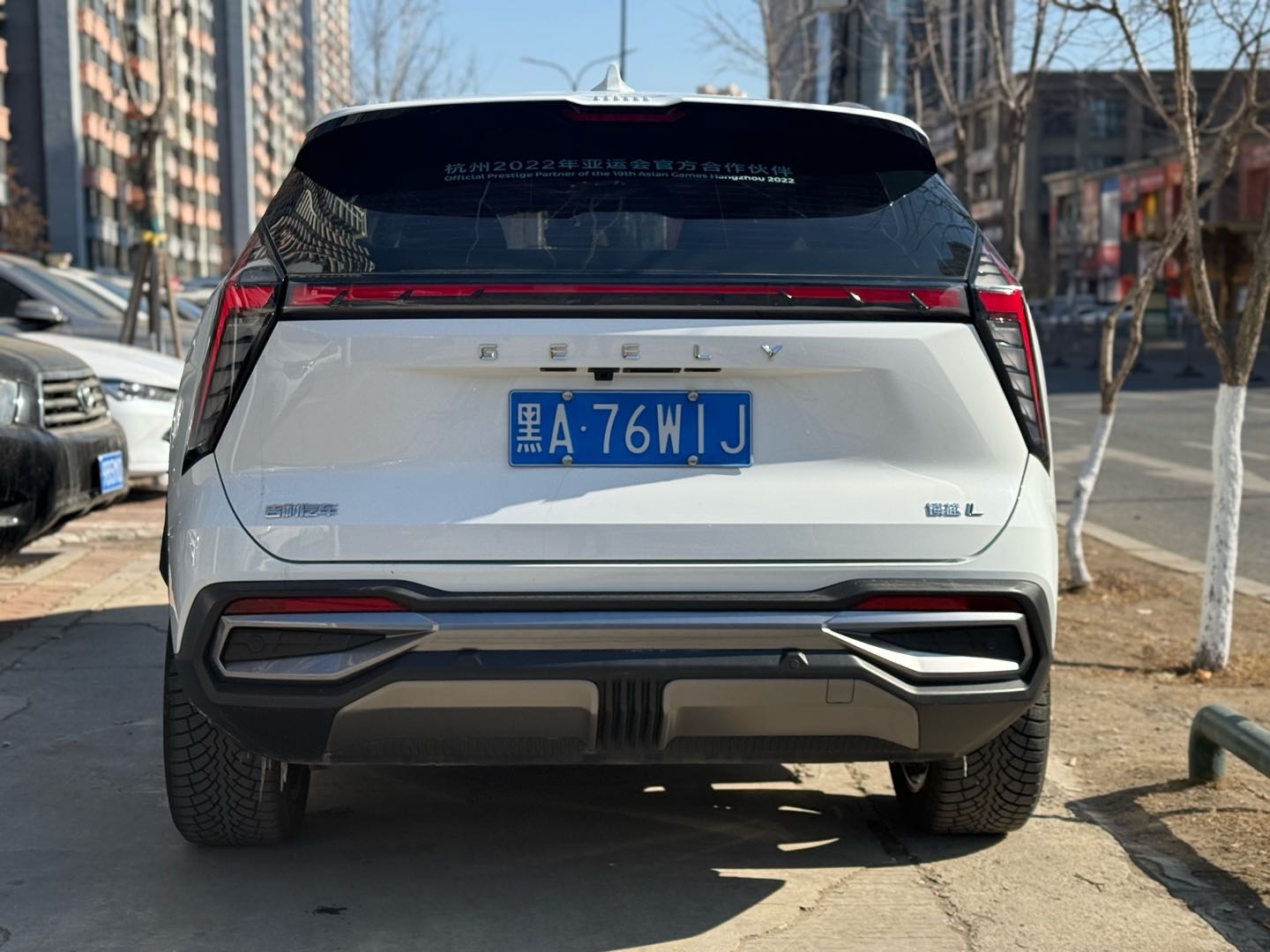 GEELY Boyue L 2024 #10 GEELY Boyue L 2024 car image #10