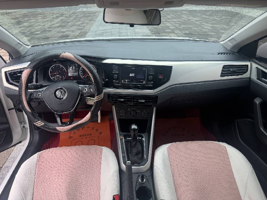 Volkswagen Polo 2020 #9 Volkswagen Polo 2020 car image #9