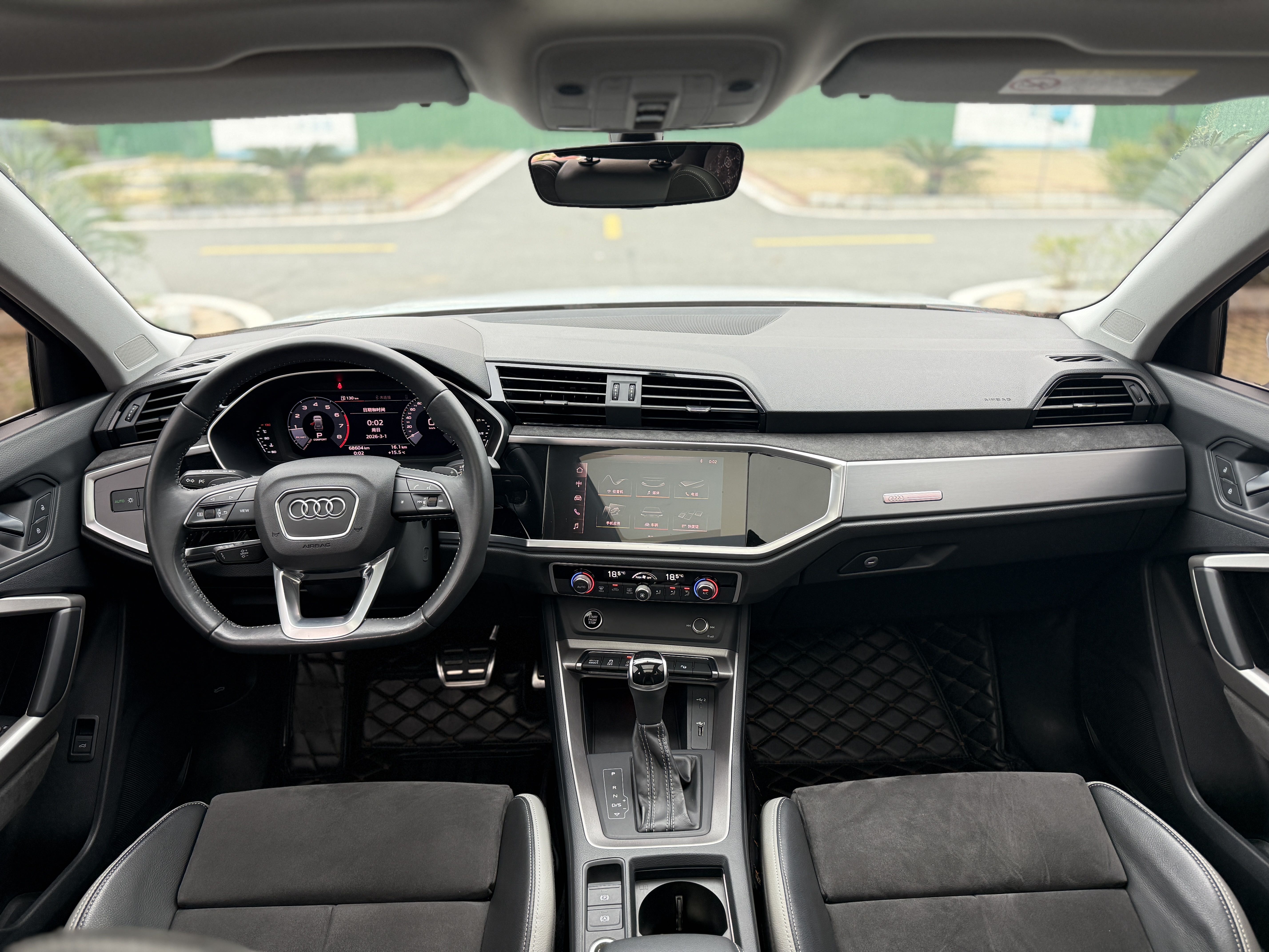 Audi Q3 2020 #7 Audi Q3 2020 immagine di auto #7