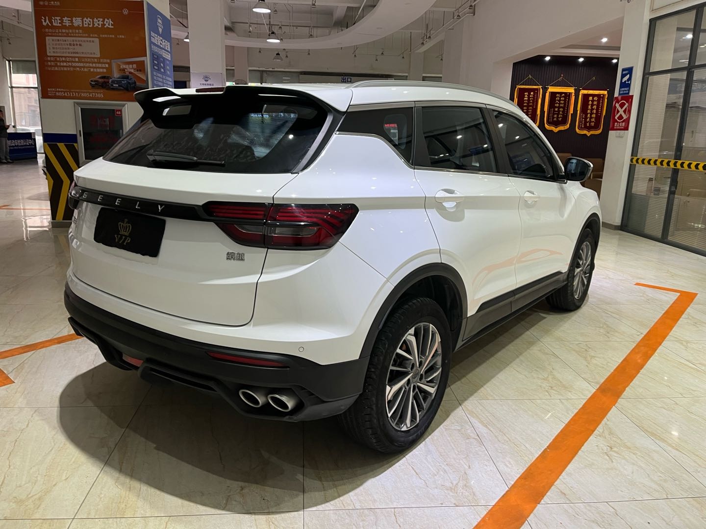 GEELY Coolray 2022 #6 GEELY Coolray 2022 car image #6