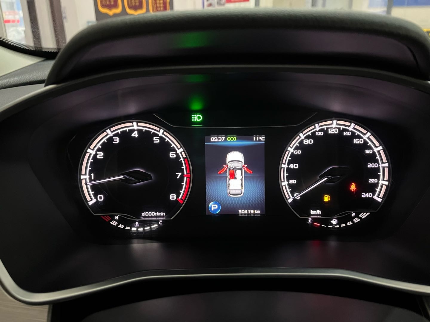 GEELY Coolray 2022 #17 GEELY Coolray 2022 car image #17