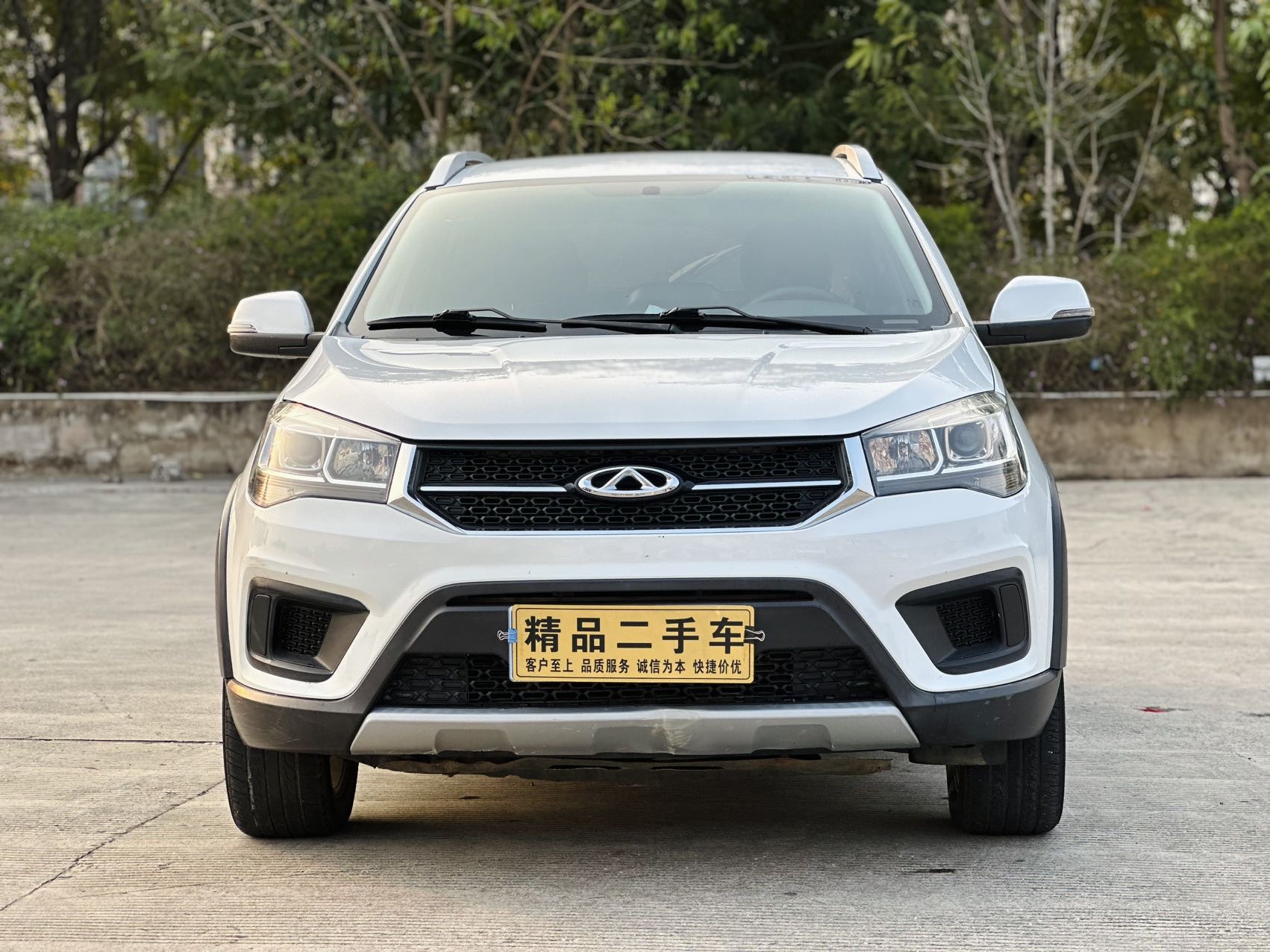 Chery Tiggo 3x 2018 car image #4