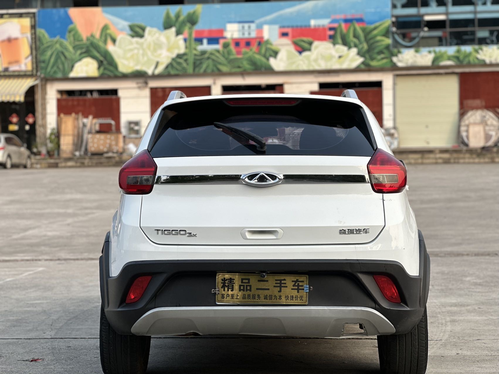 Chery Tiggo 3x 2018 car image #10