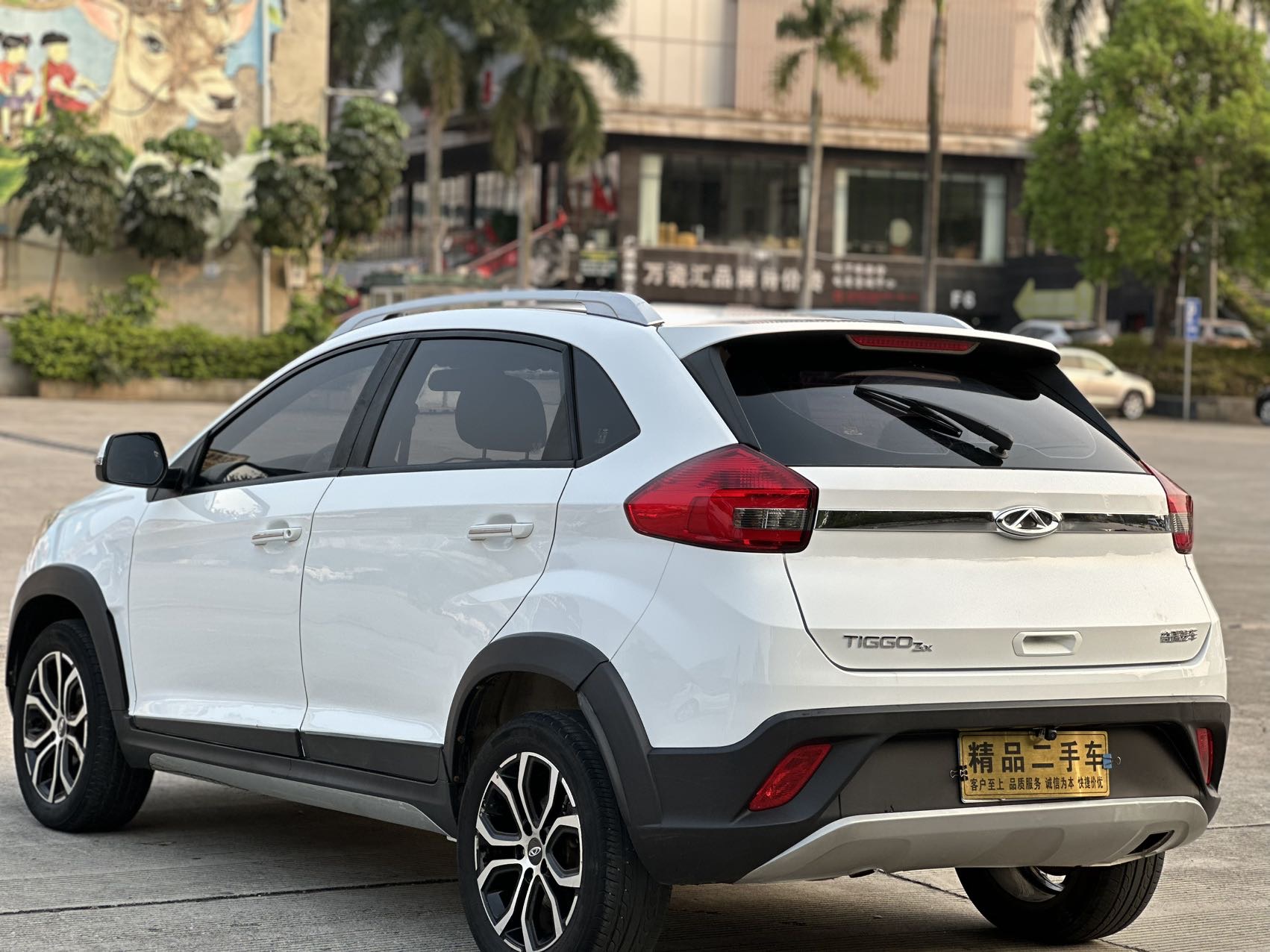 Chery Tiggo 3x 2018 car image #9