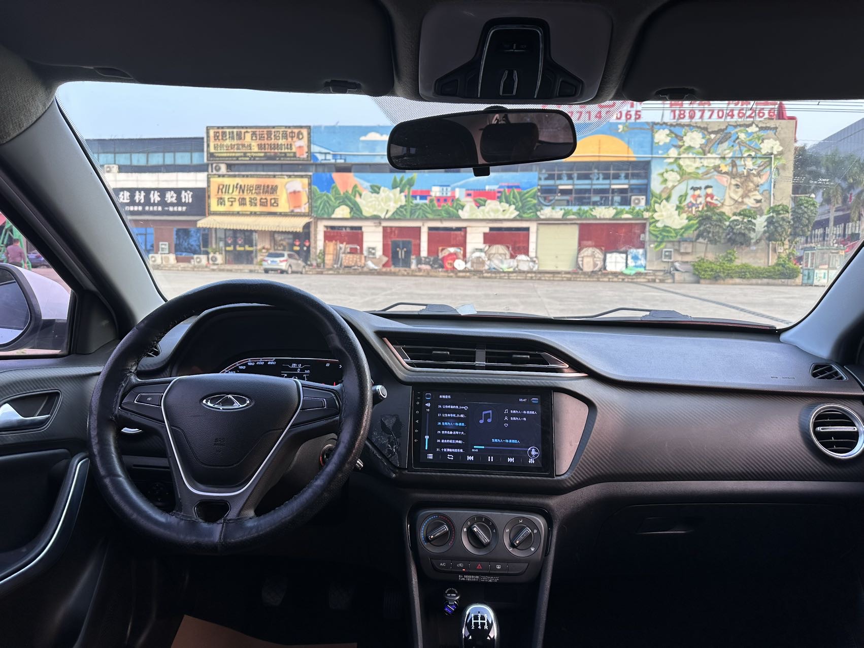 Chery Tiggo 3x 2018 car image #8