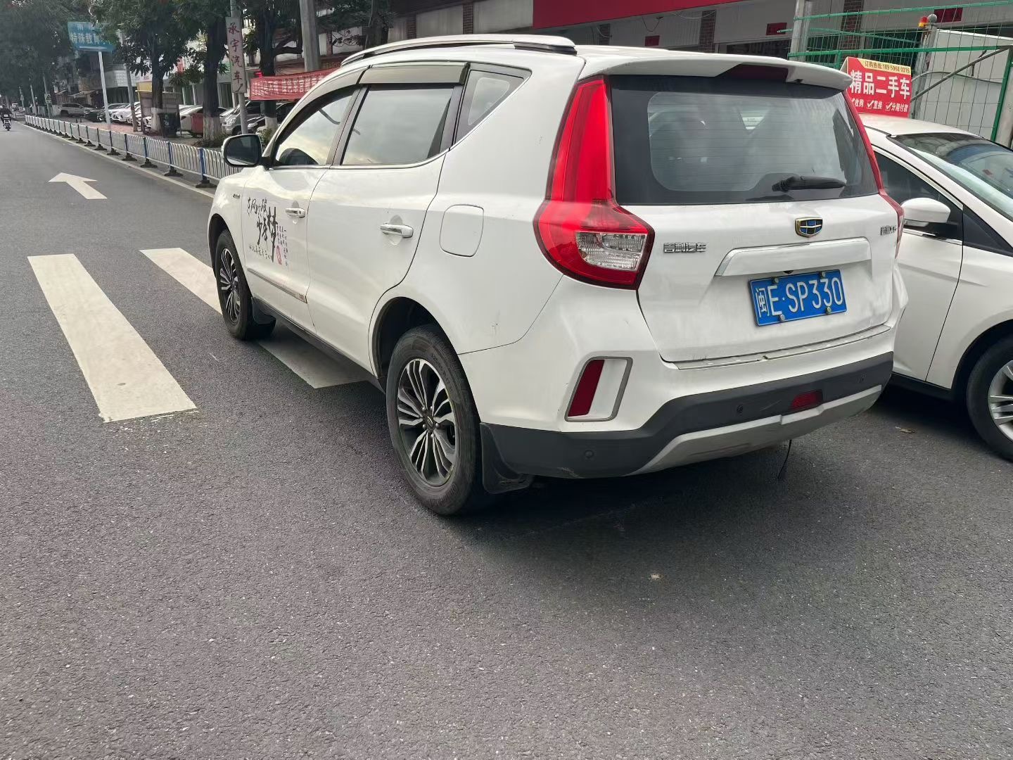 GEELY Vision X6 2016 #6 GEELY Vision X6 2016 immagine di auto #6