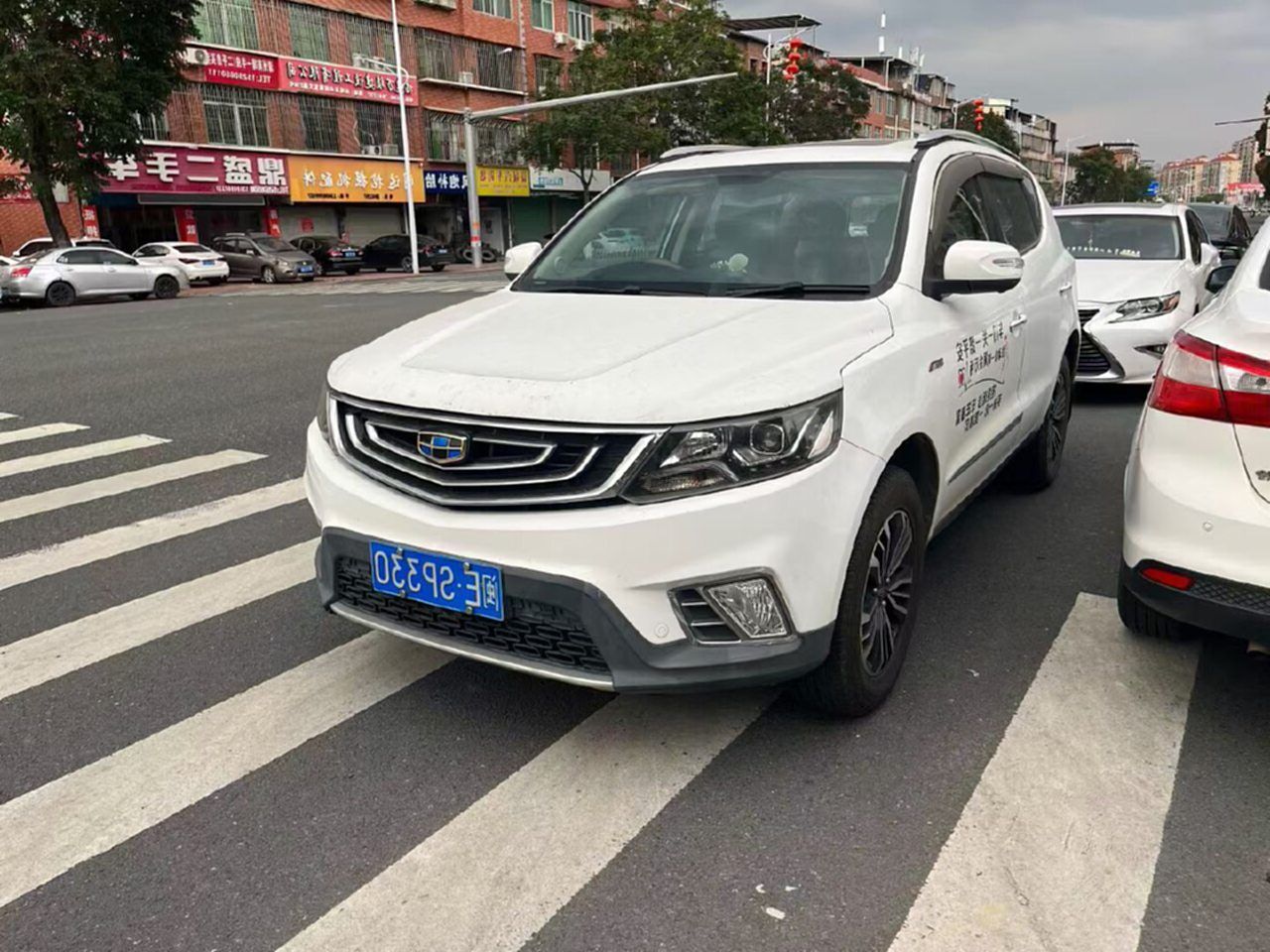 GEELY Vision X6 2016 GEELY Vision X6 2016 immagine di auto