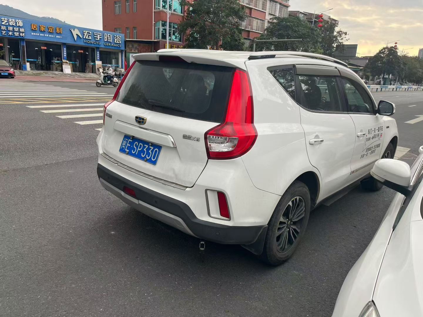 GEELY Vision X6 2016 #5 GEELY Vision X6 2016 immagine di auto #5