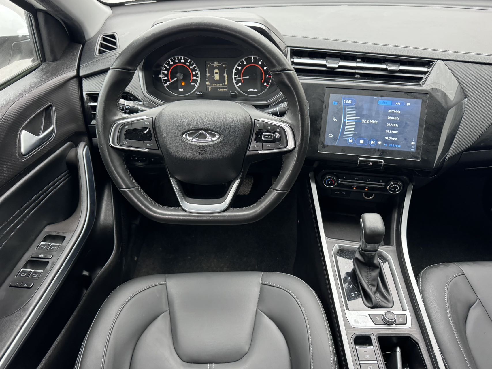 2021 #9 2021 car image #9