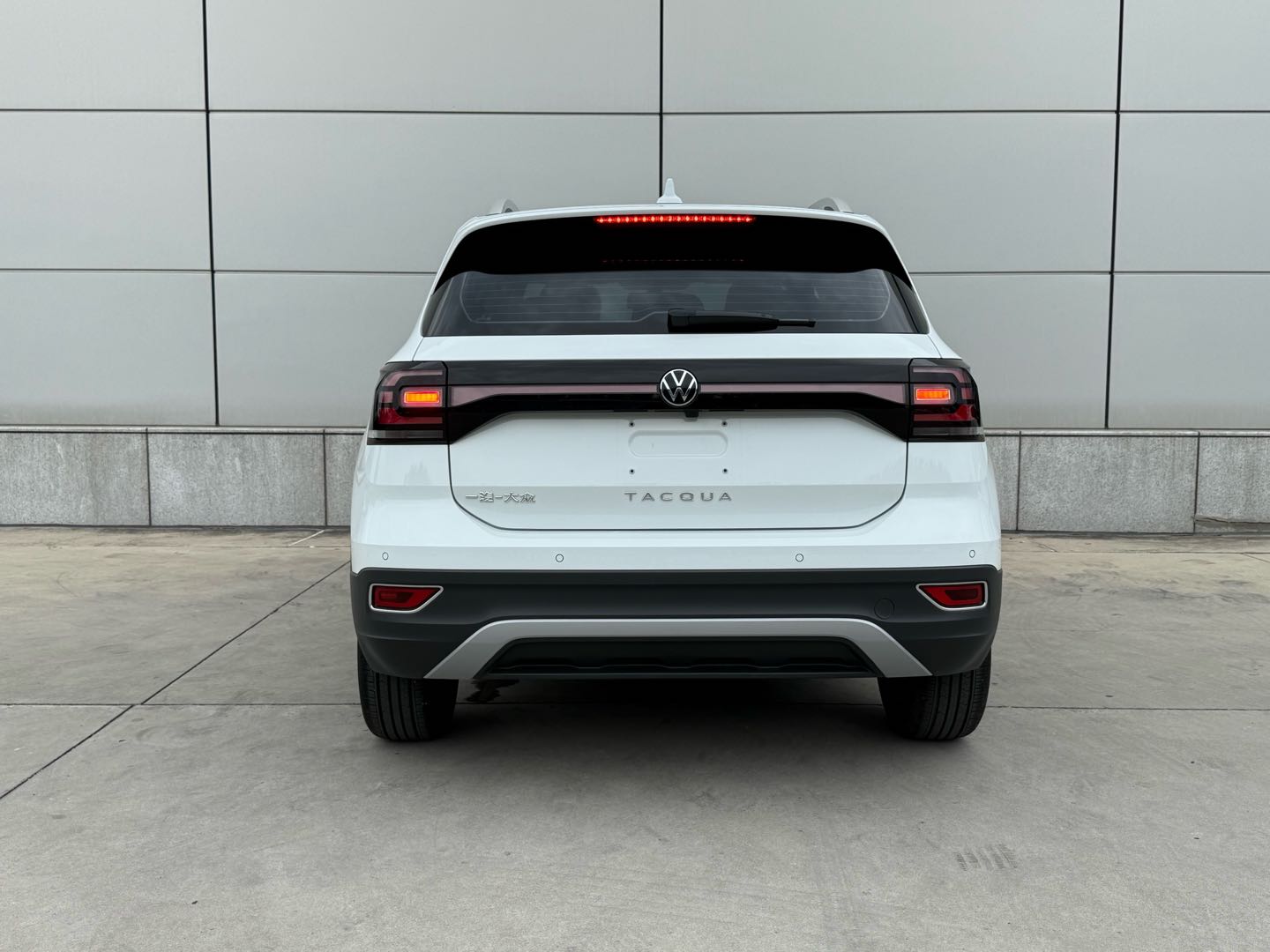 Volkswagen Tacqua 2023 car image #6