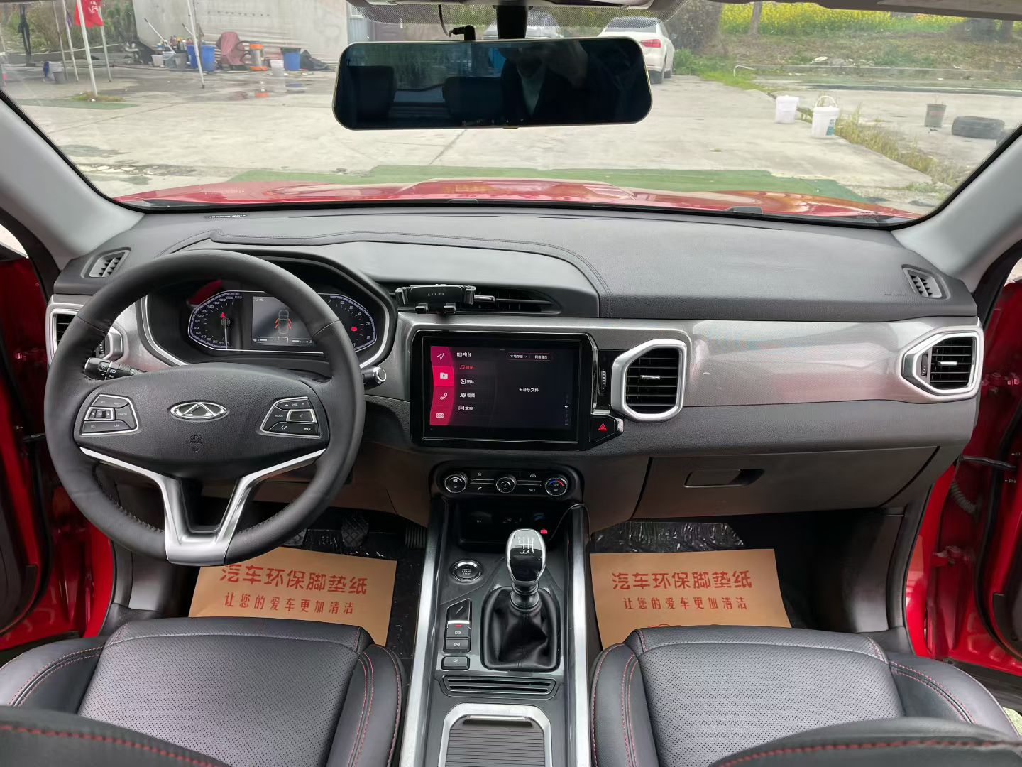 Chery Tiggo 5x 2018 car image #6