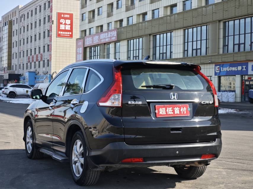 Honda CR-V 2016 car image #10