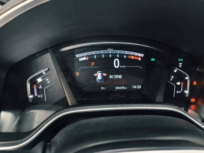 Honda CR-V 2022 car image #9