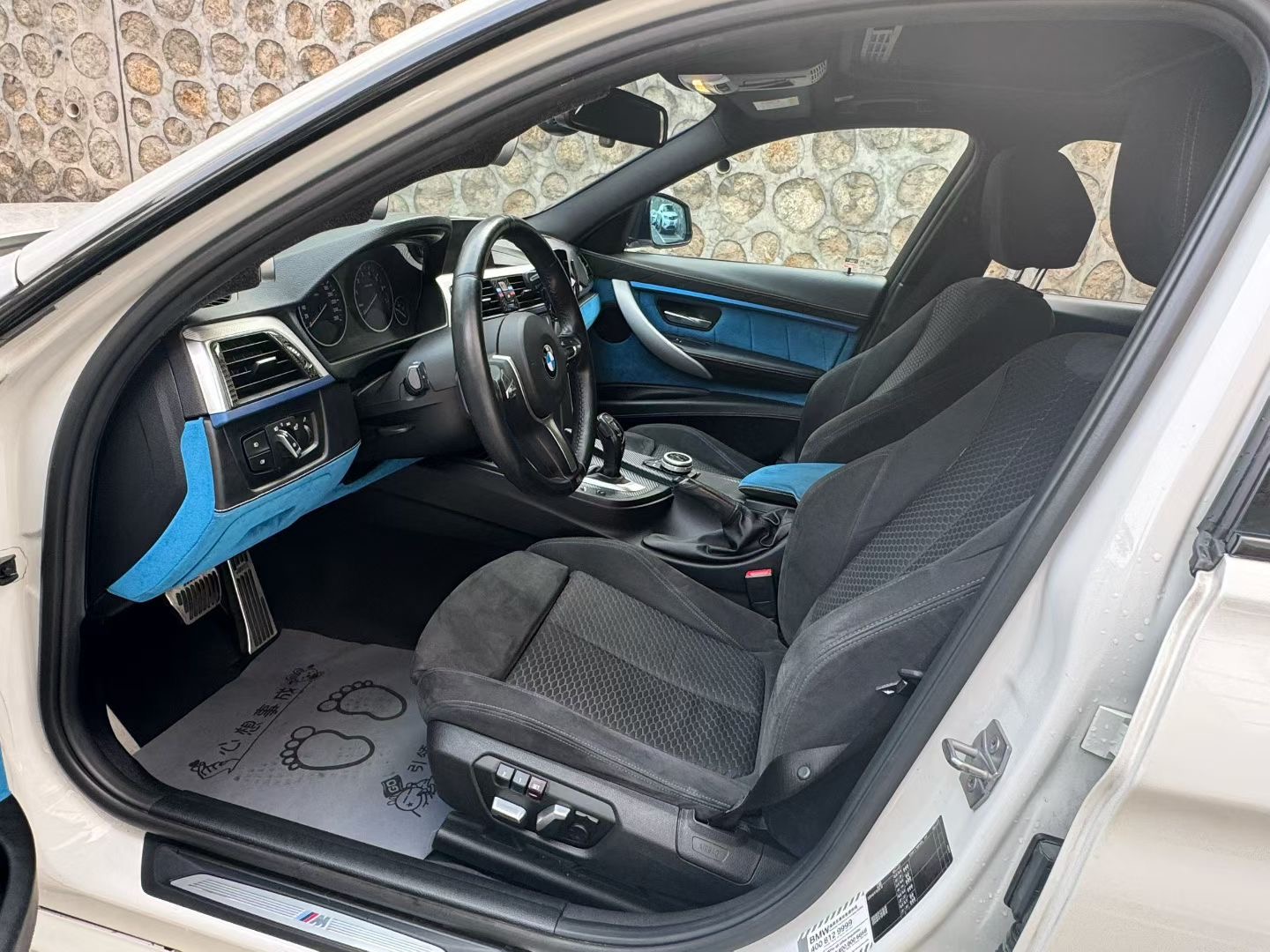 BMW 3 Series 2018 car image #8
