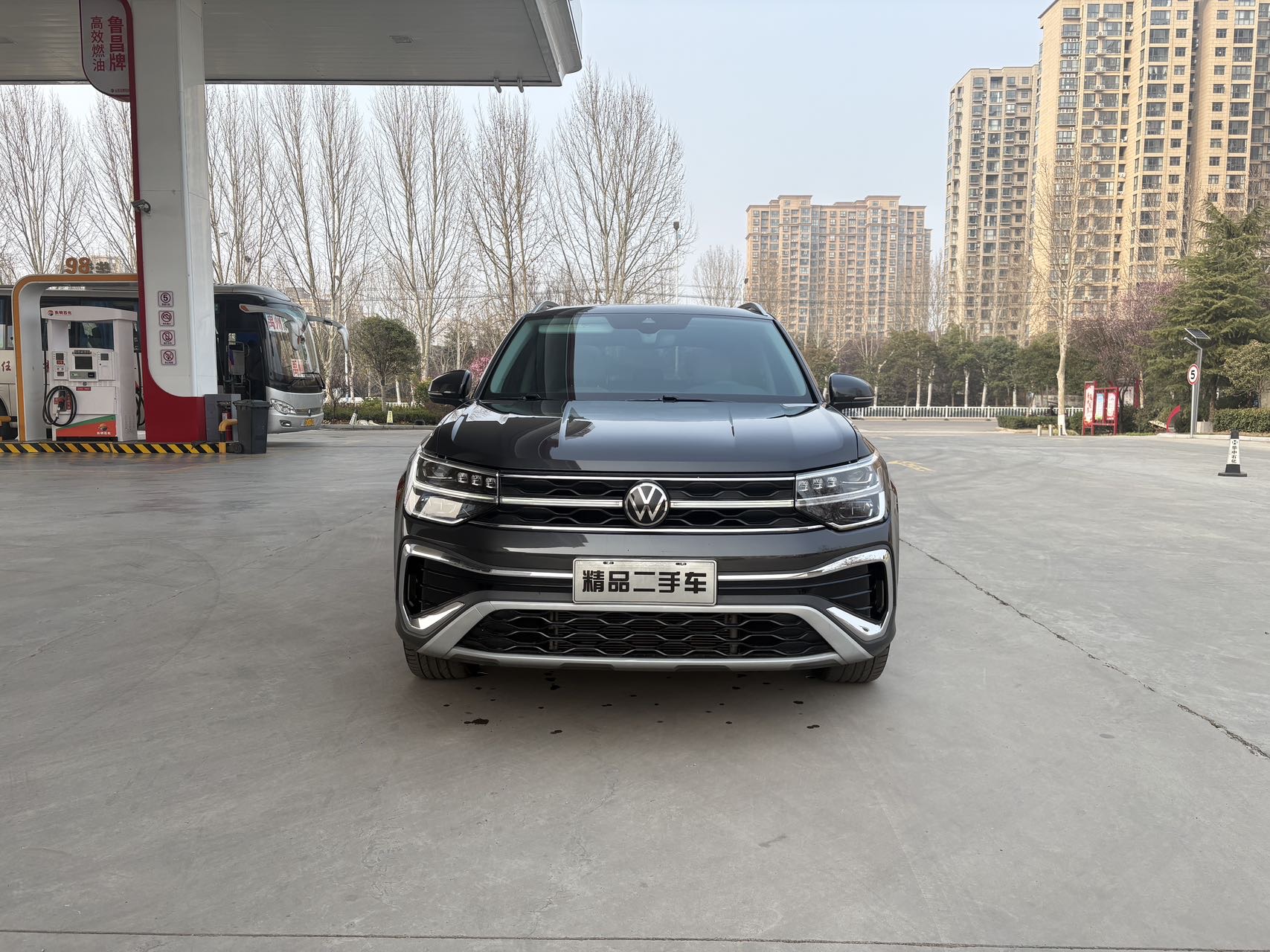 Volkswagen Tharu 2023 car image #4