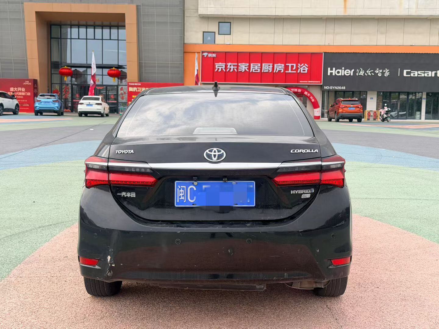 Toyota Corolla 2016 #10 Toyota Corolla 2016 car image #10
