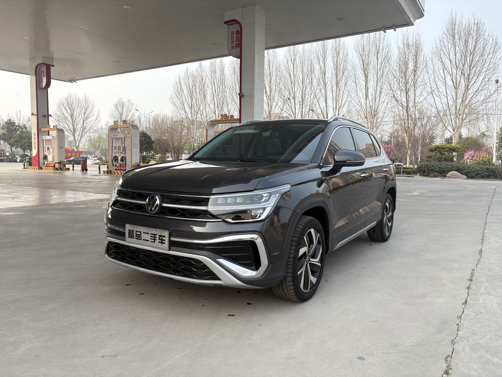 Volkswagen Tharu 2023 car image #2