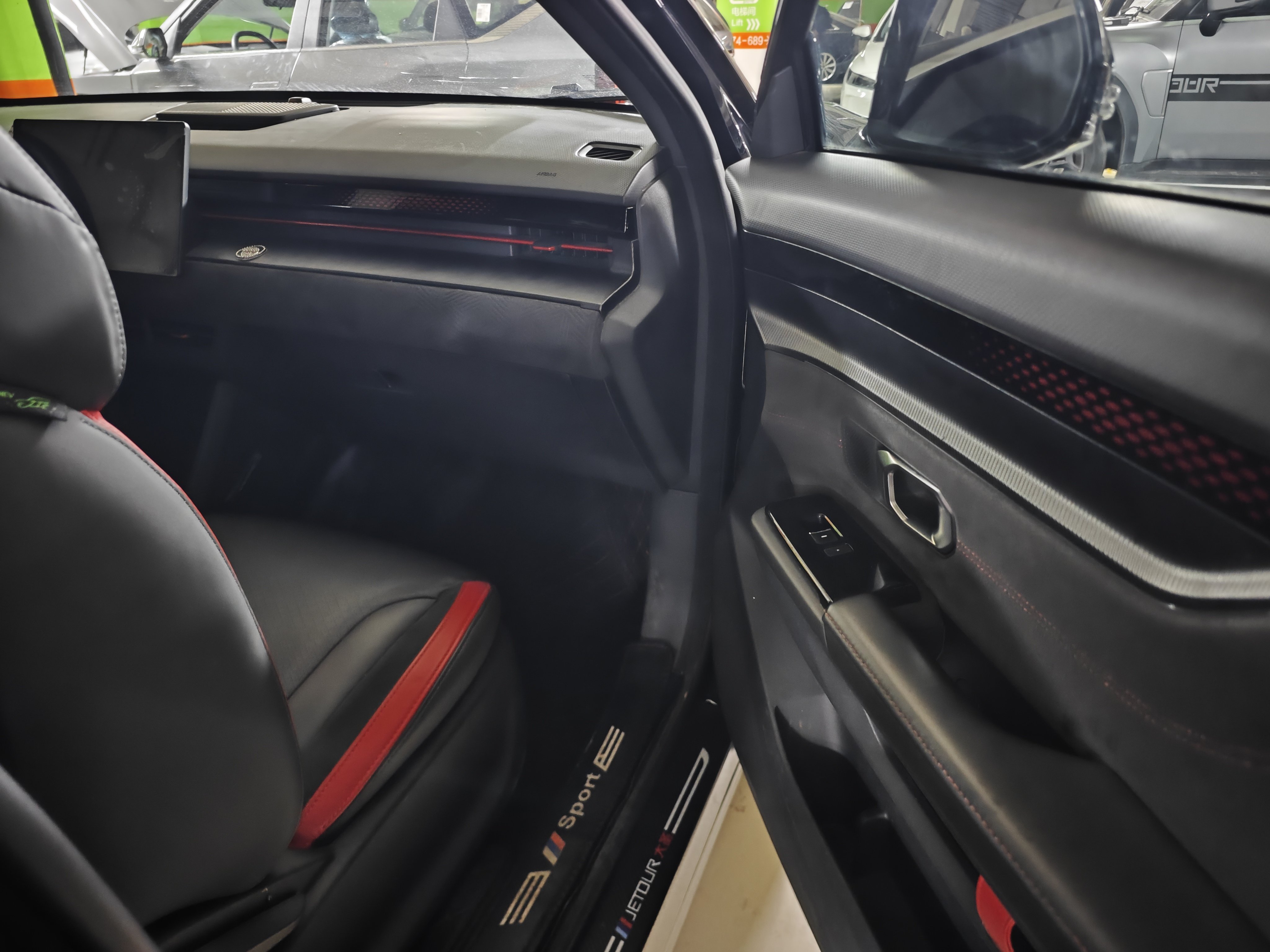 Jetour Dashing 2022 car image #4
