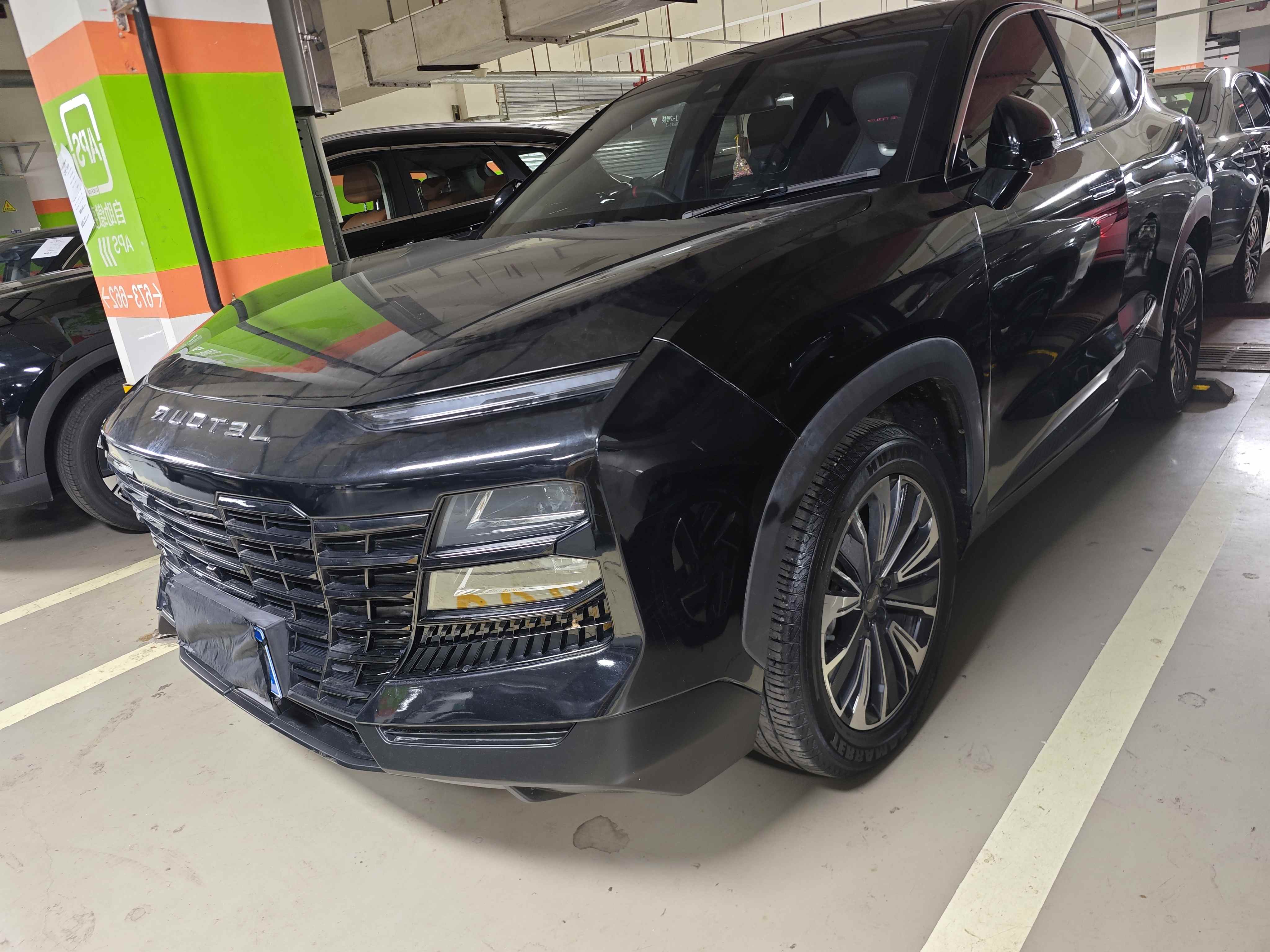 Jetour Dashing 2022 car image #2