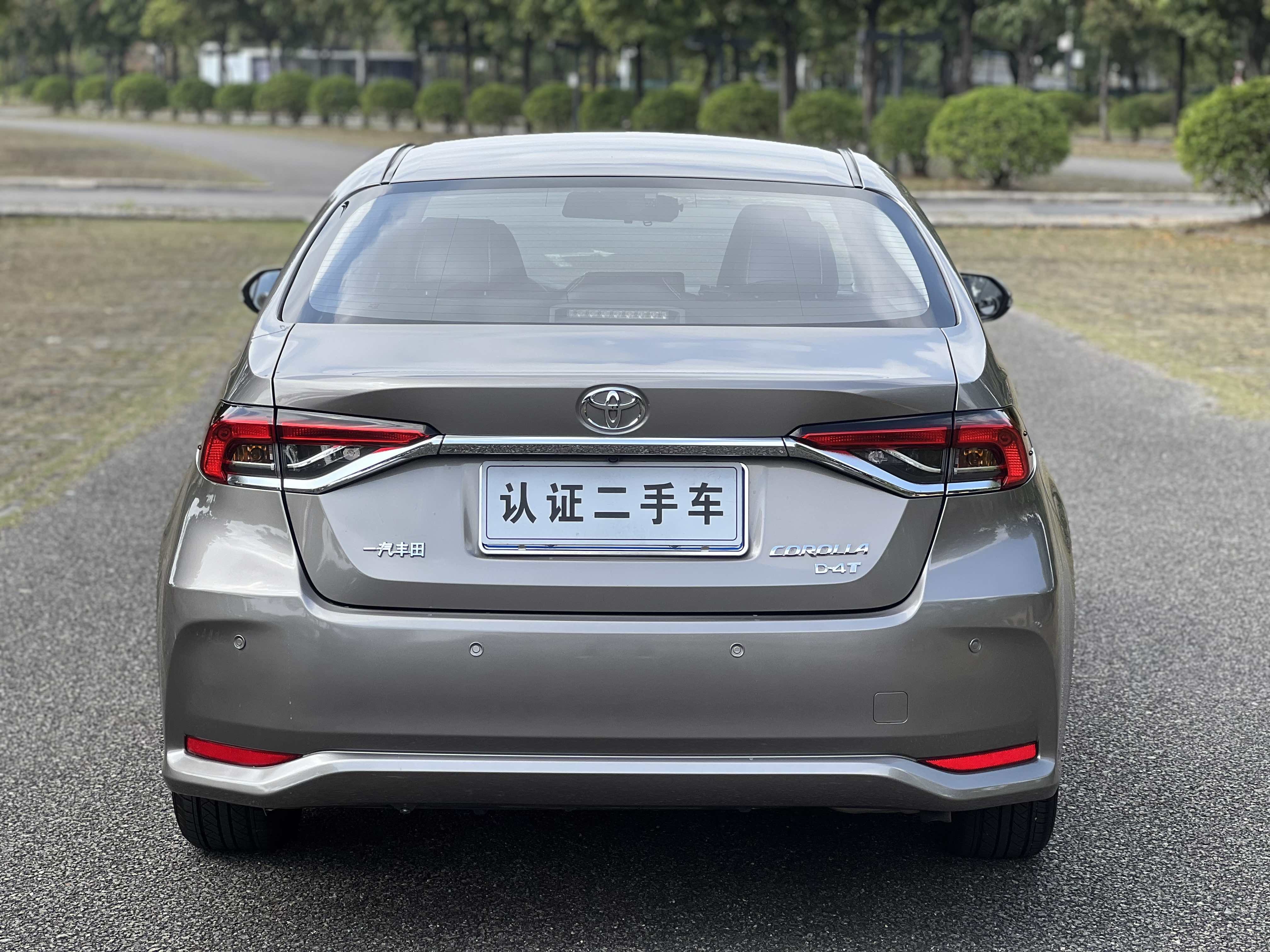 Toyota Corolla 2021 #7 Toyota Corolla 2021 car image #7