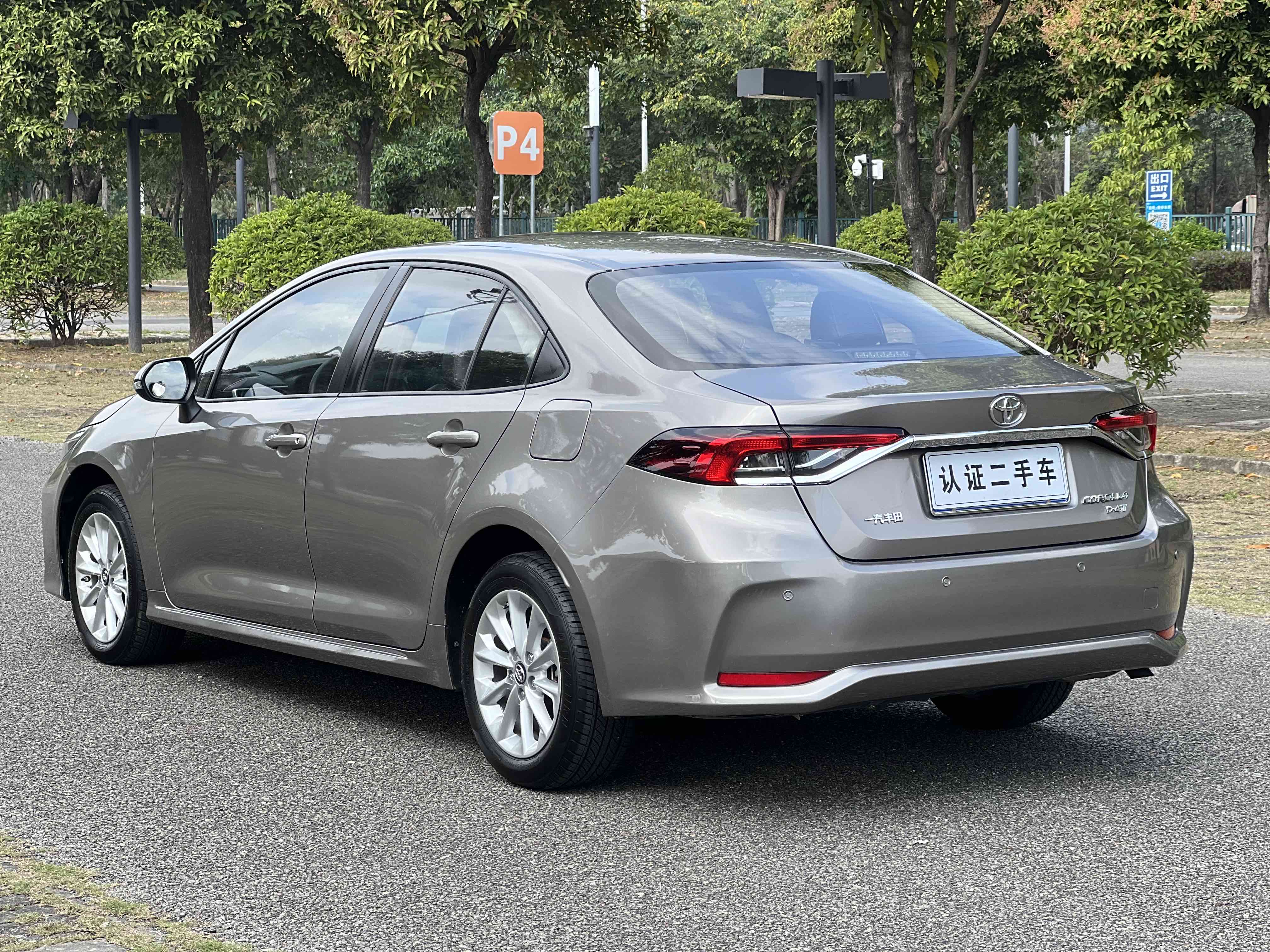 Toyota Corolla 2021 #6 Toyota Corolla 2021 car image #6