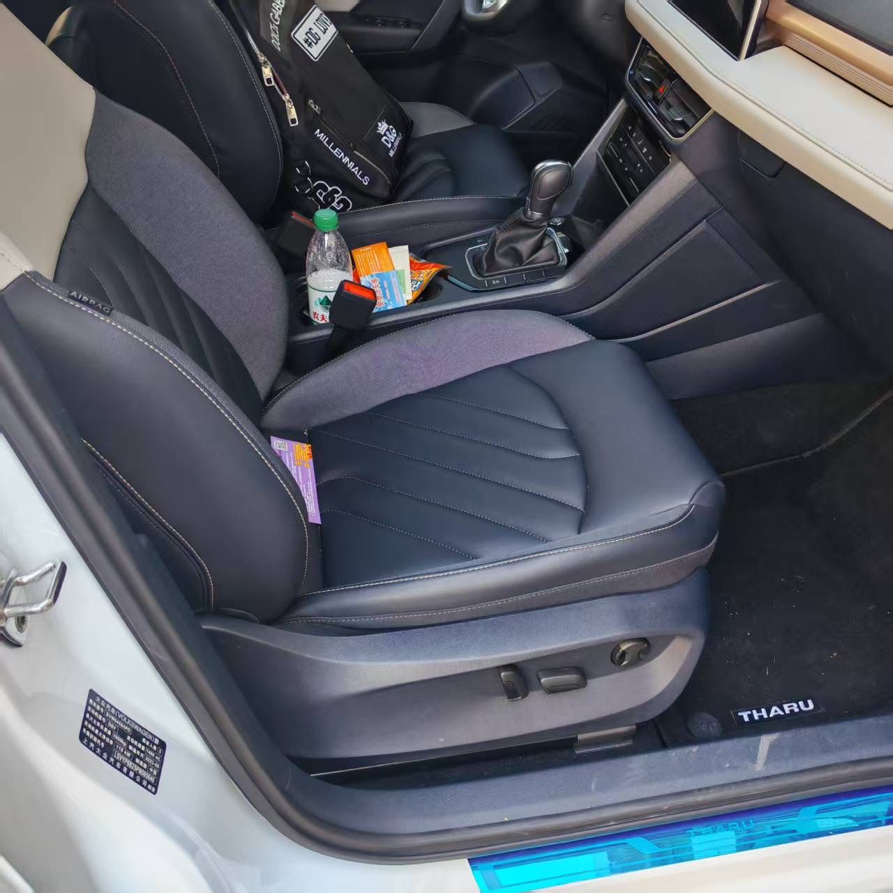 Volkswagen Tharu 2023 car image #5