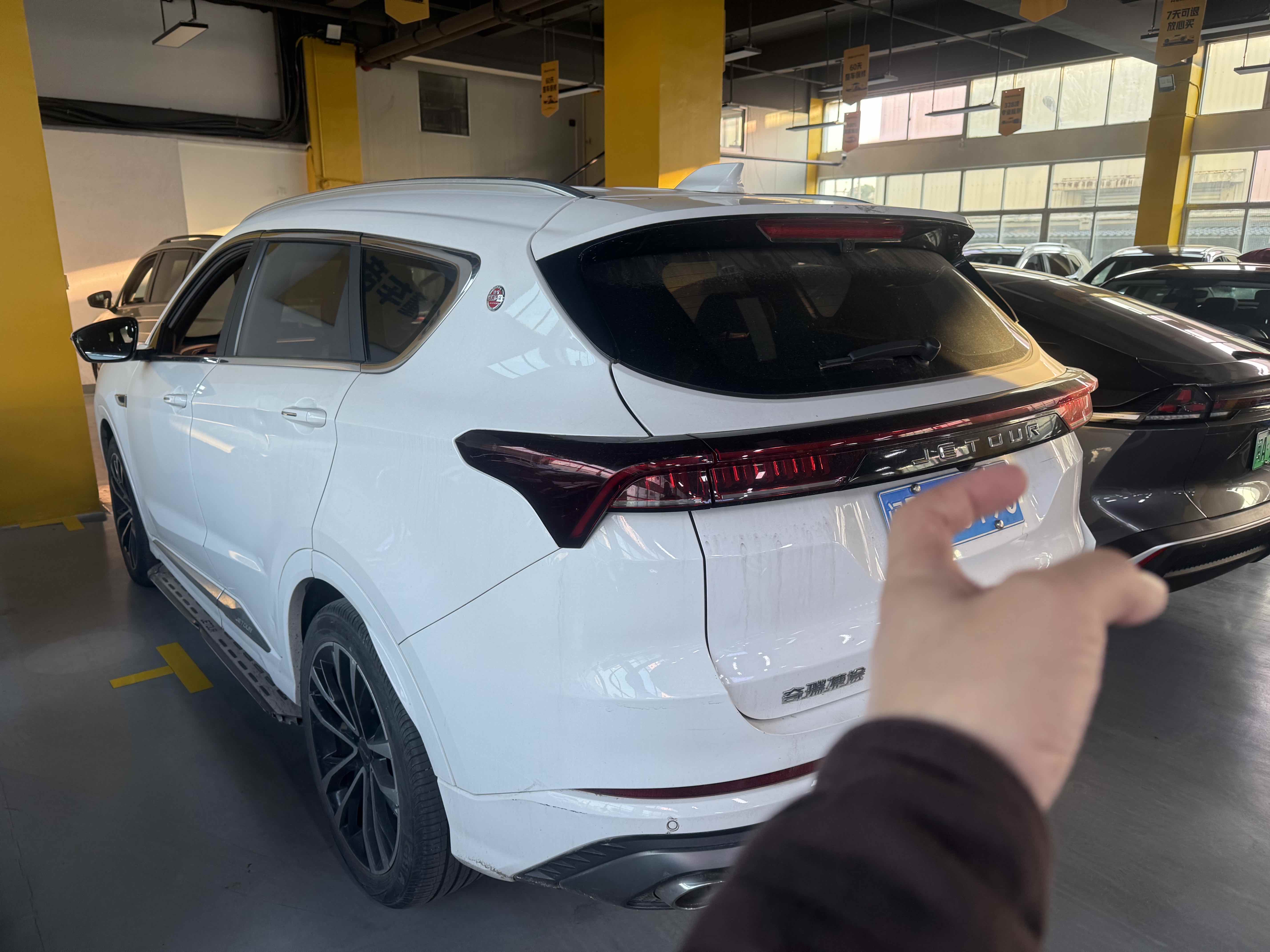 Jetour X70 PLUS 2022 #9 Jetour X70 PLUS 2022 immagine di auto #9