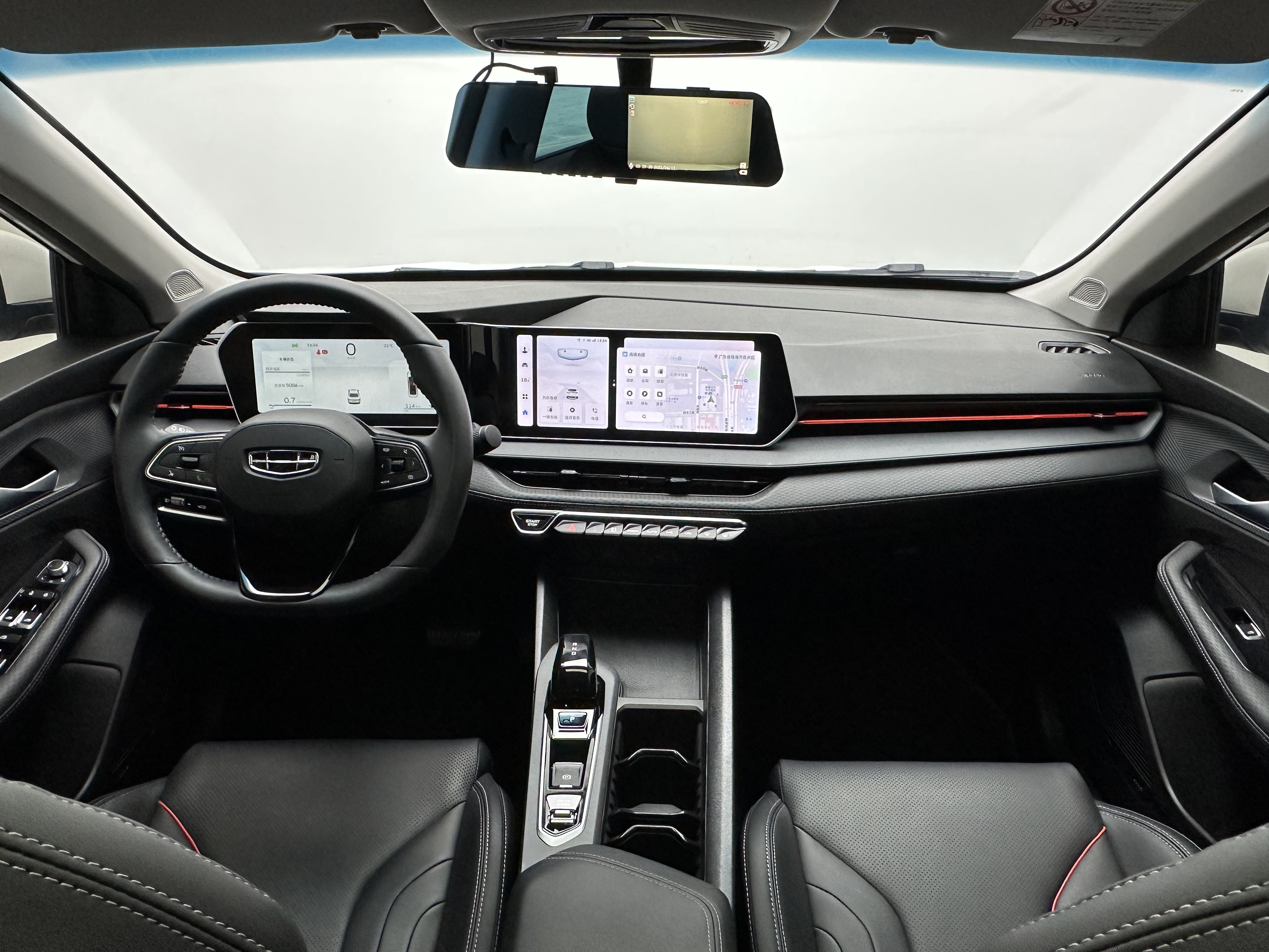 GEELY Binray 2025 car image #8