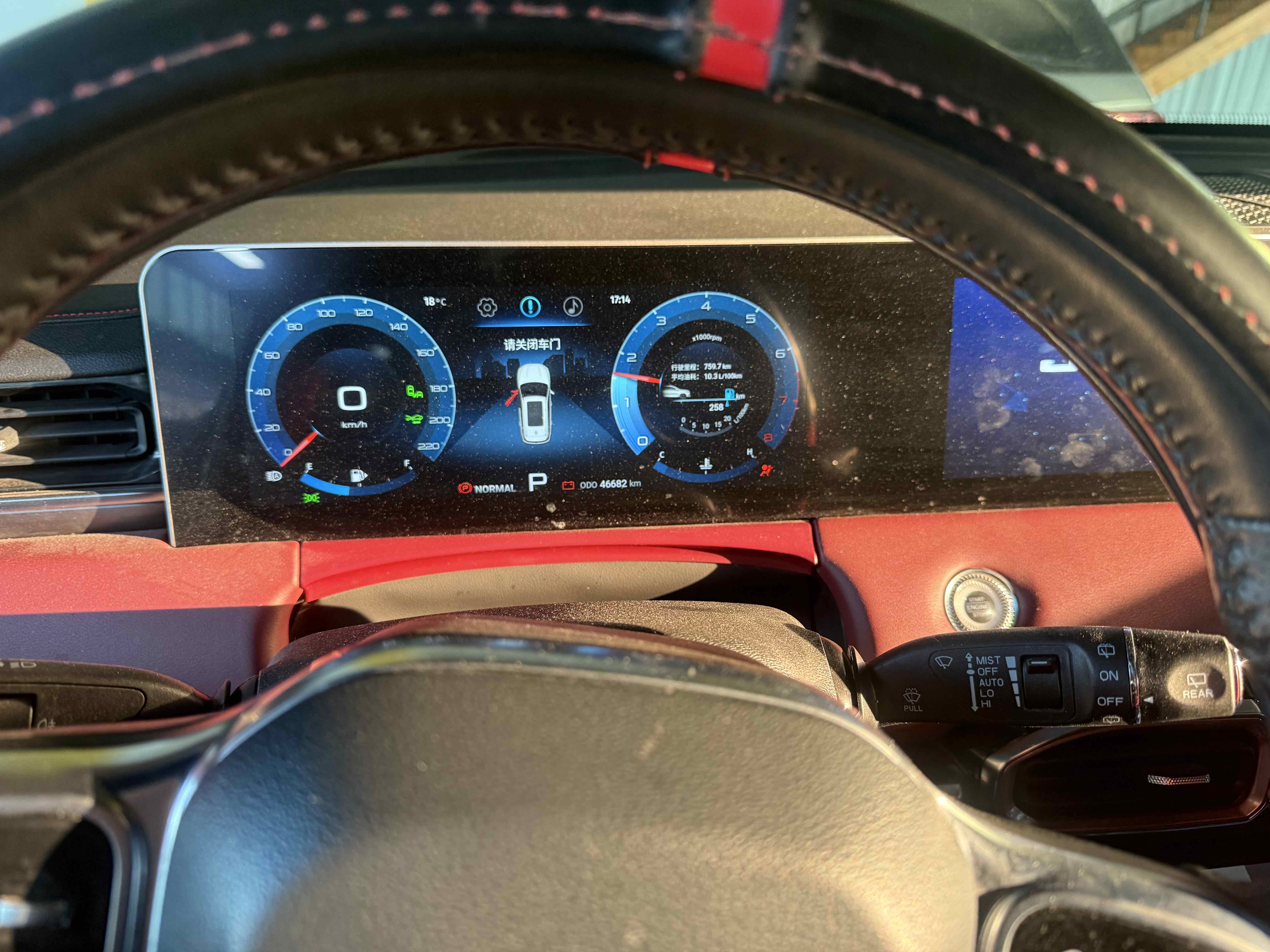 Jetour X70 PLUS 2022 #6 Jetour X70 PLUS 2022 immagine di auto #6