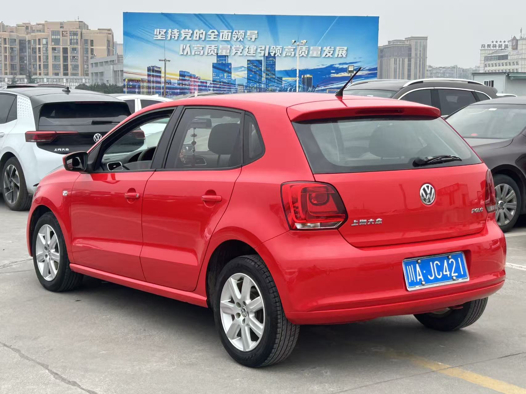Volkswagen Polo 2013 #8 Volkswagen Polo 2013 car image #8