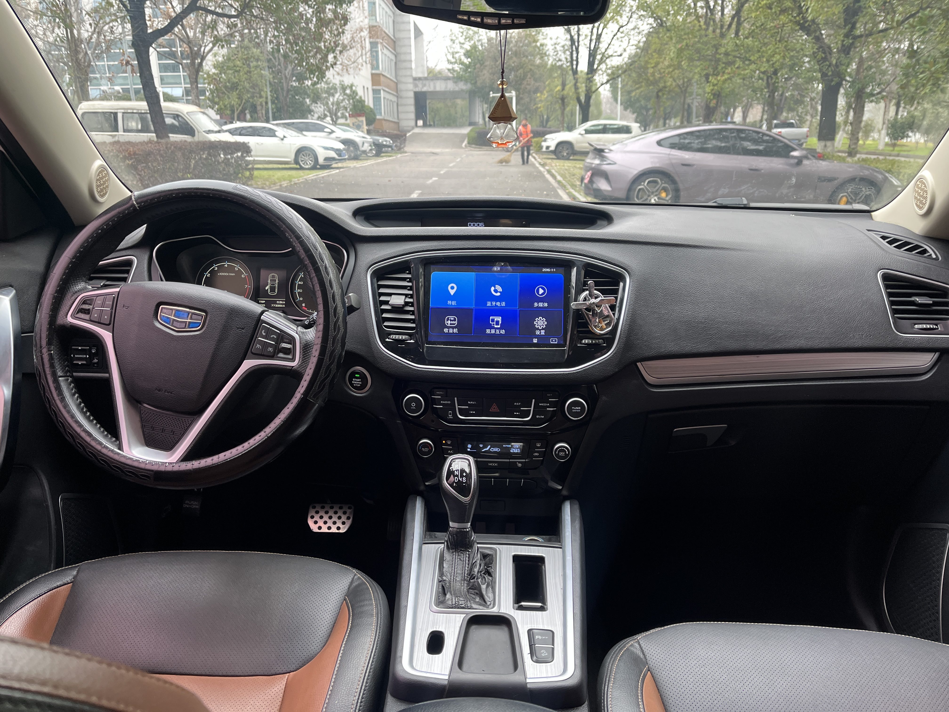 GEELY Vision X6 2017 #8 GEELY Vision X6 2017 car image #8
