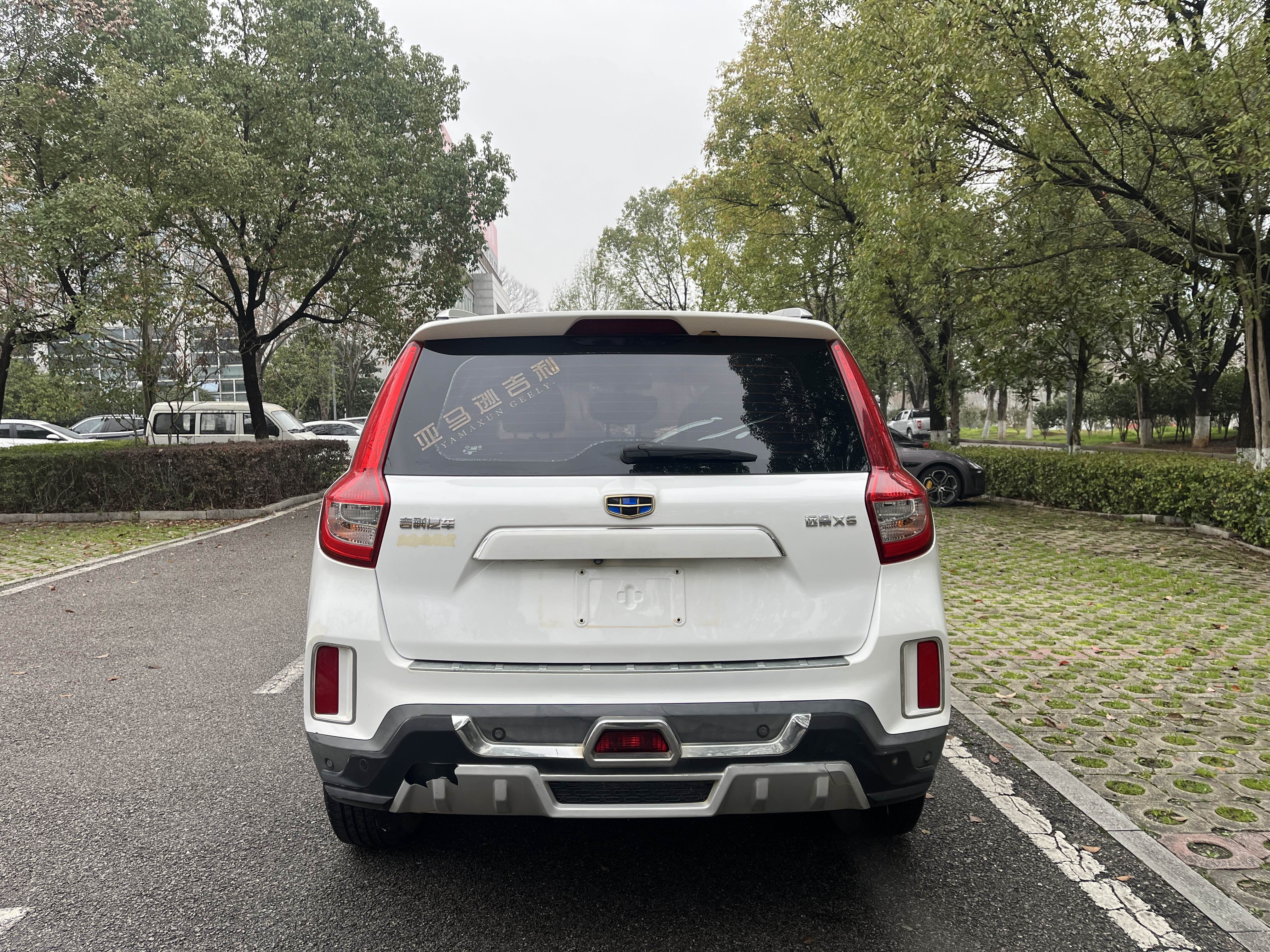 GEELY Vision X6 2017 #10 GEELY Vision X6 2017 car image #10