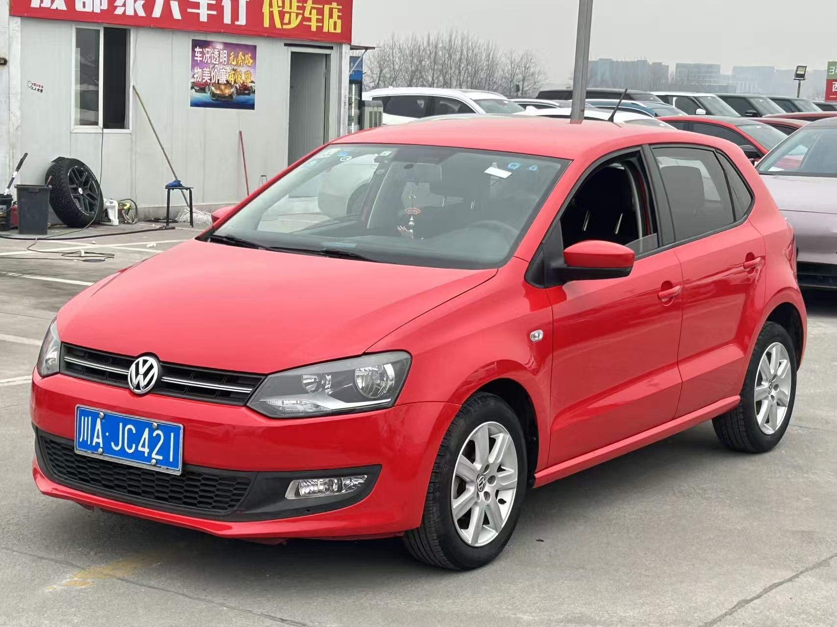 Volkswagen Polo 2013 #2 Volkswagen Polo 2013 car image #2