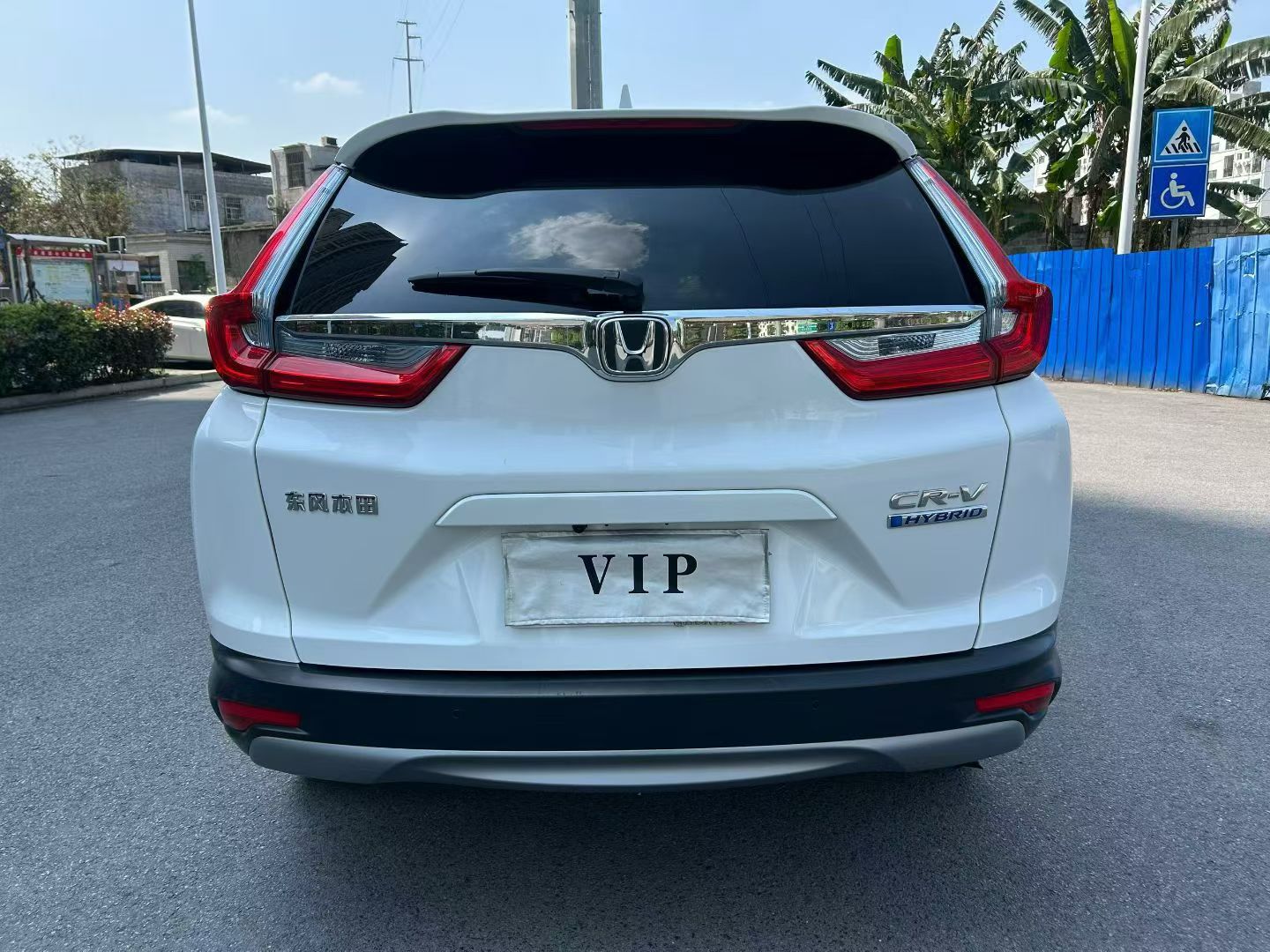 Honda CR-V 2019 #9 Honda CR-V 2019 car image #9