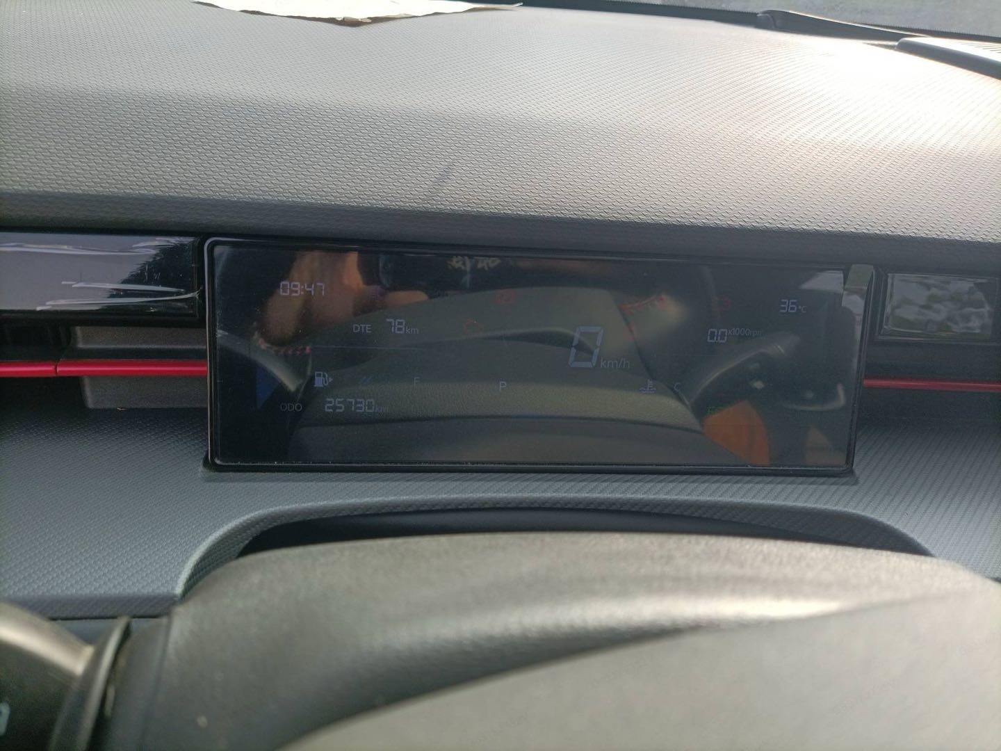 Jetour Dashing 2024 #6 Jetour Dashing 2024 immagine di auto #6