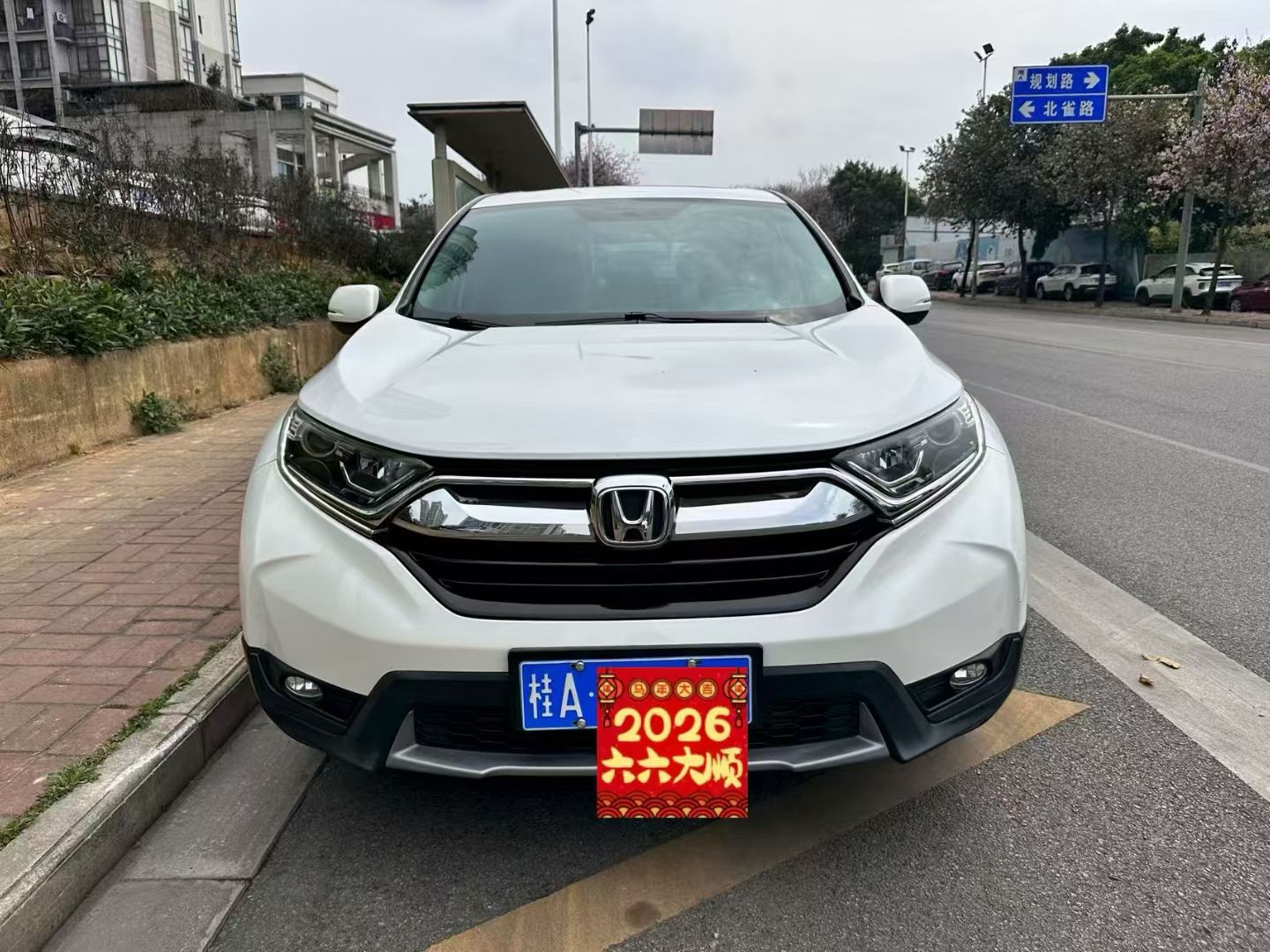 Honda CR-V 2019 car image #4