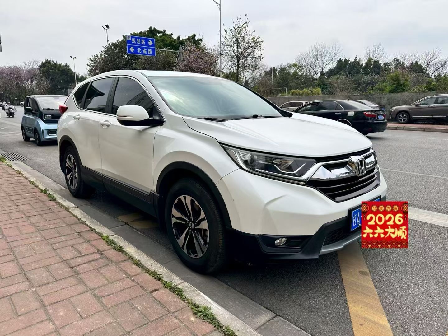 Honda CR-V 2019 car image #5