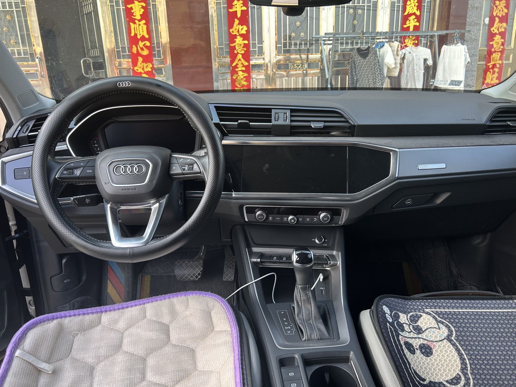 Audi Q3 2019 #7 Audi Q3 2019 car image #7